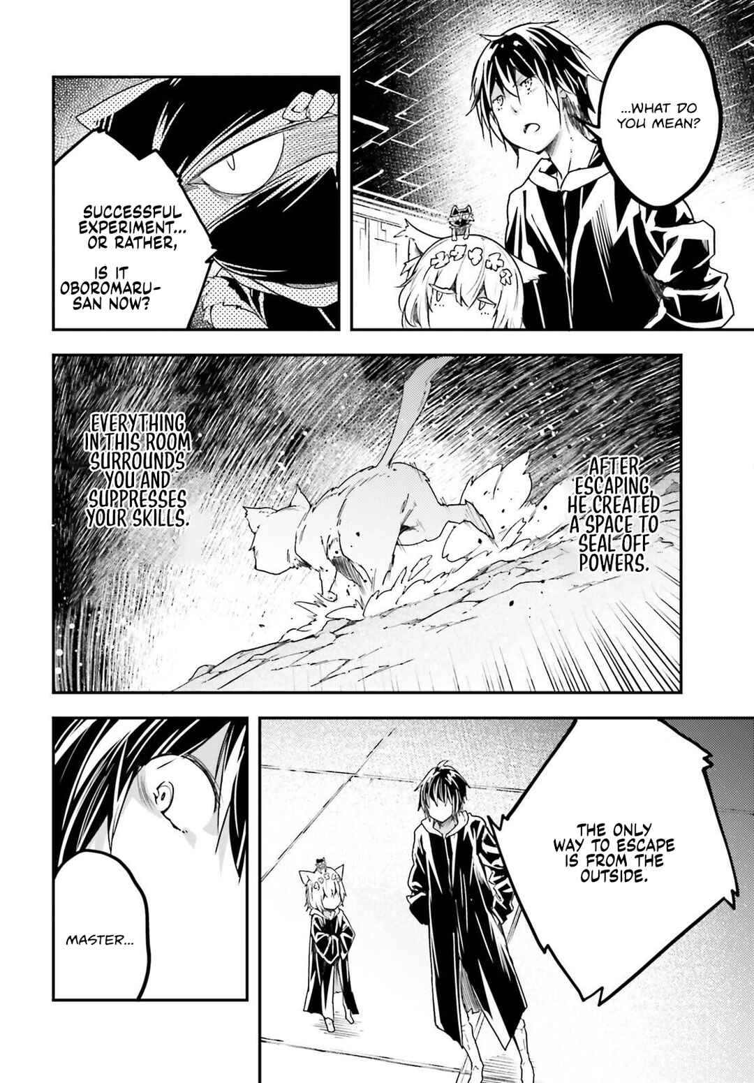 Page 11 Chapter 73 LV999 no Murabito
