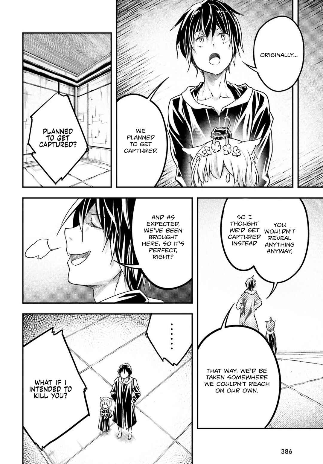 Page 13 Chapter 73 LV999 no Murabito