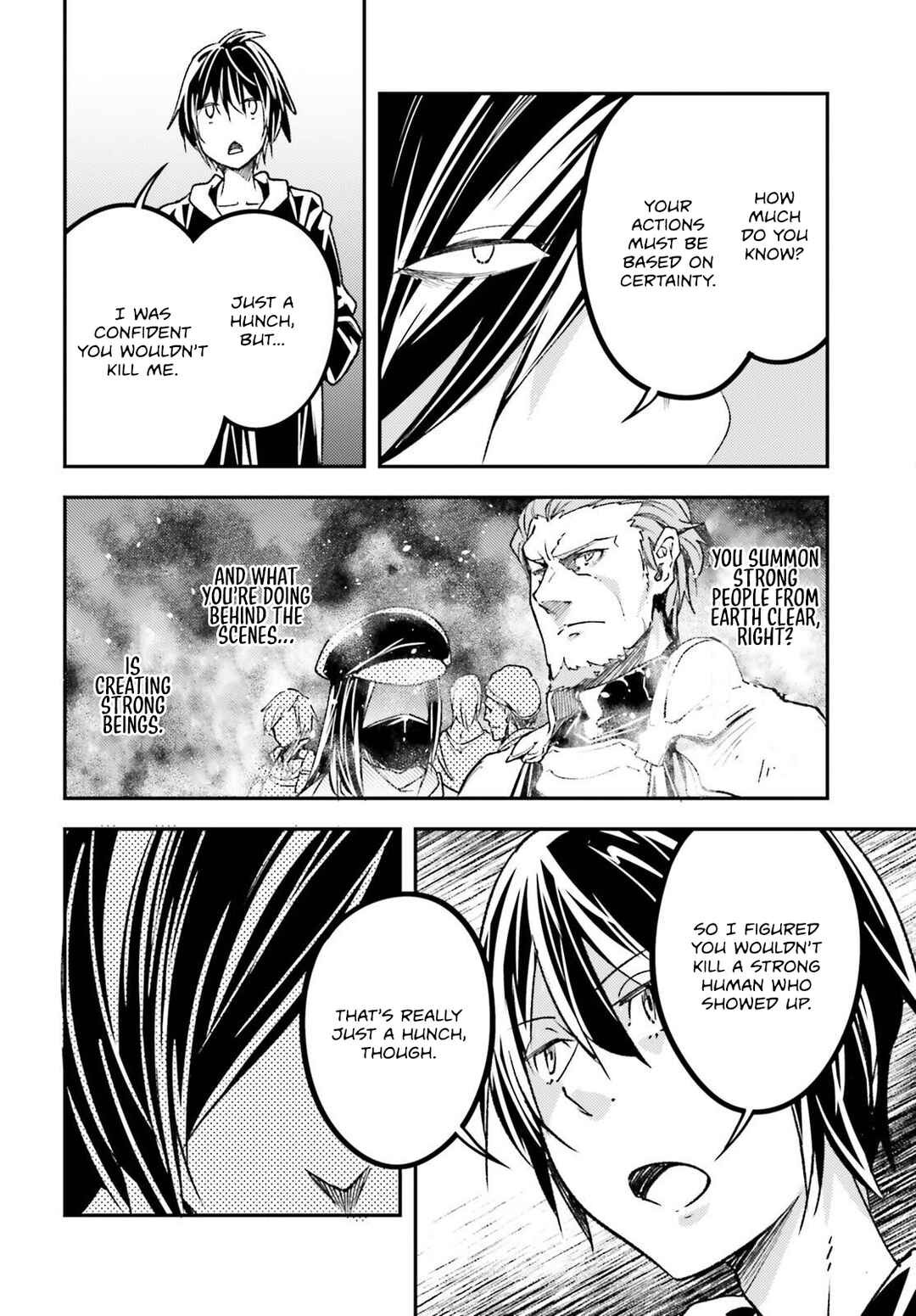 Page 15 Chapter 73 LV999 no Murabito