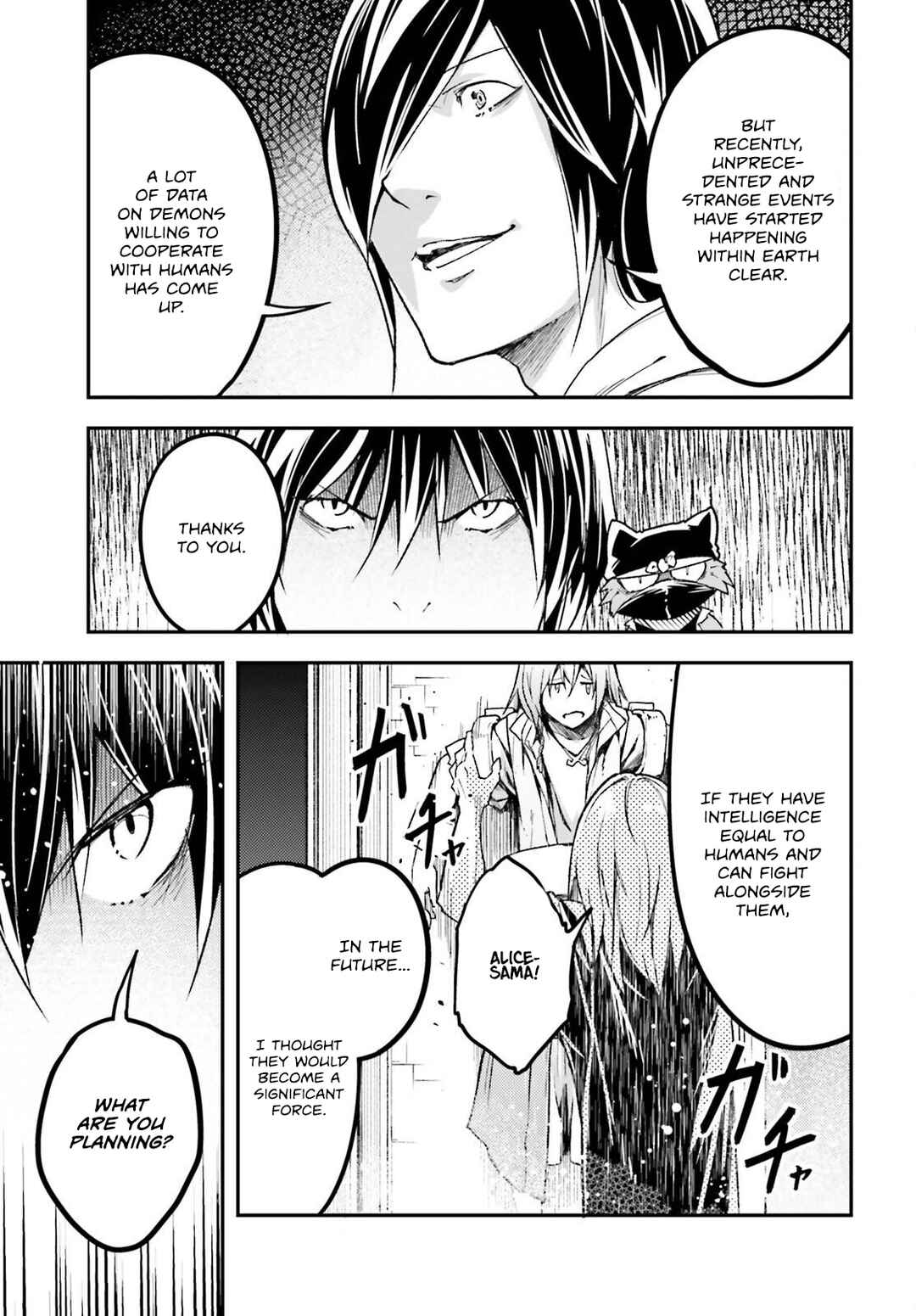 Page 22 Chapter 73 LV999 no Murabito