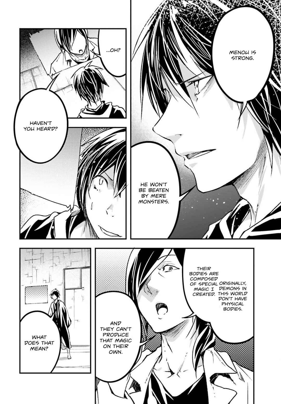 Page 25 Chapter 73 LV999 no Murabito