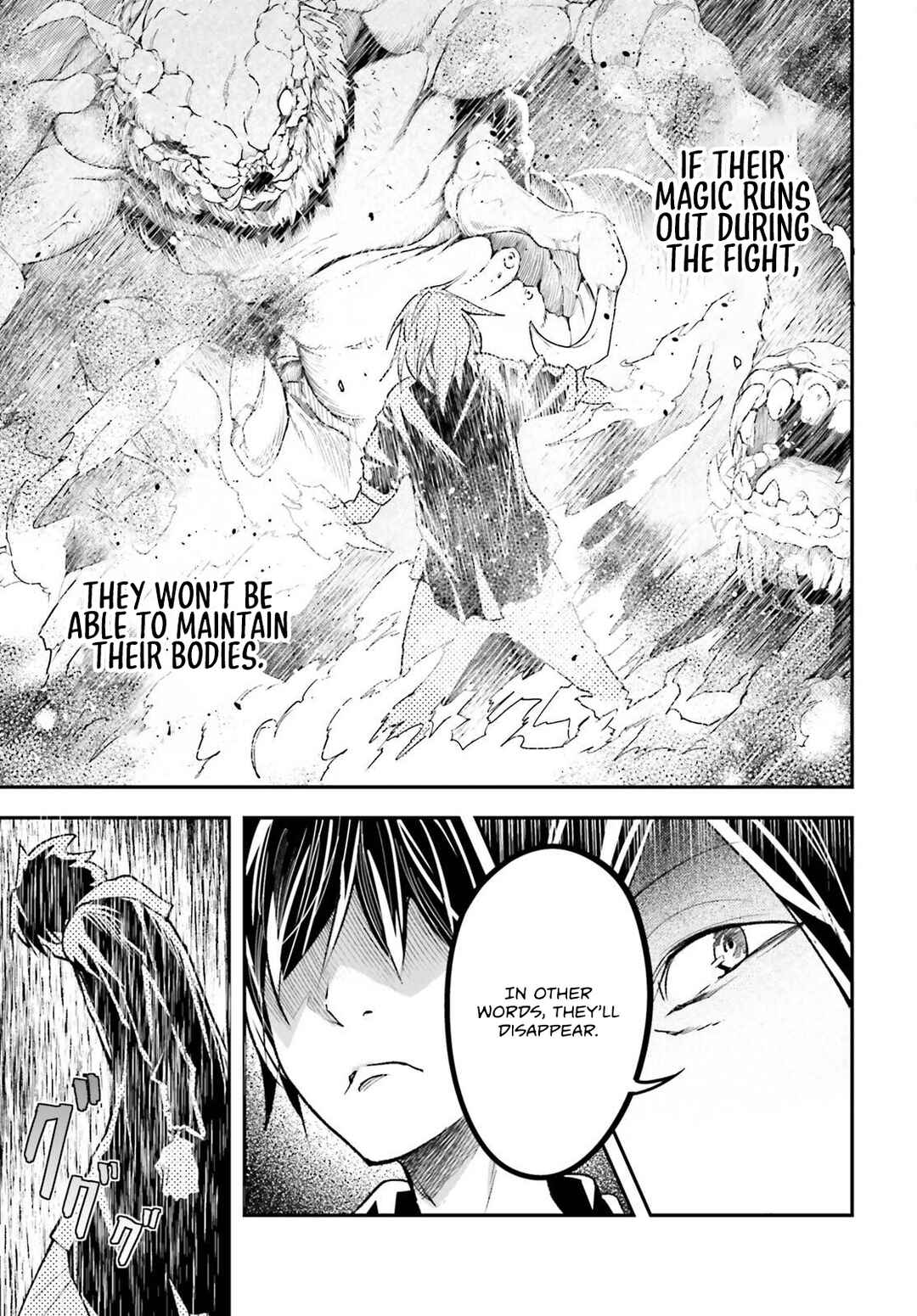 Page 26 Chapter 73 LV999 no Murabito