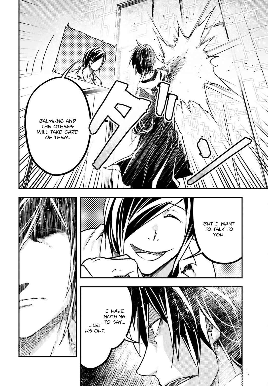 Page 27 Chapter 73 LV999 no Murabito