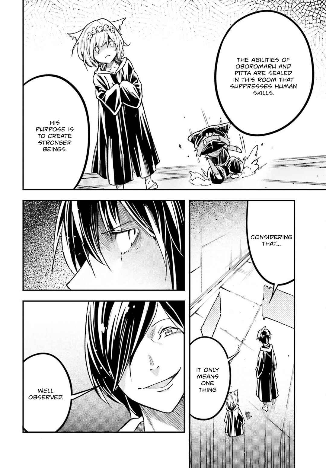 Page 31 Chapter 73 LV999 no Murabito