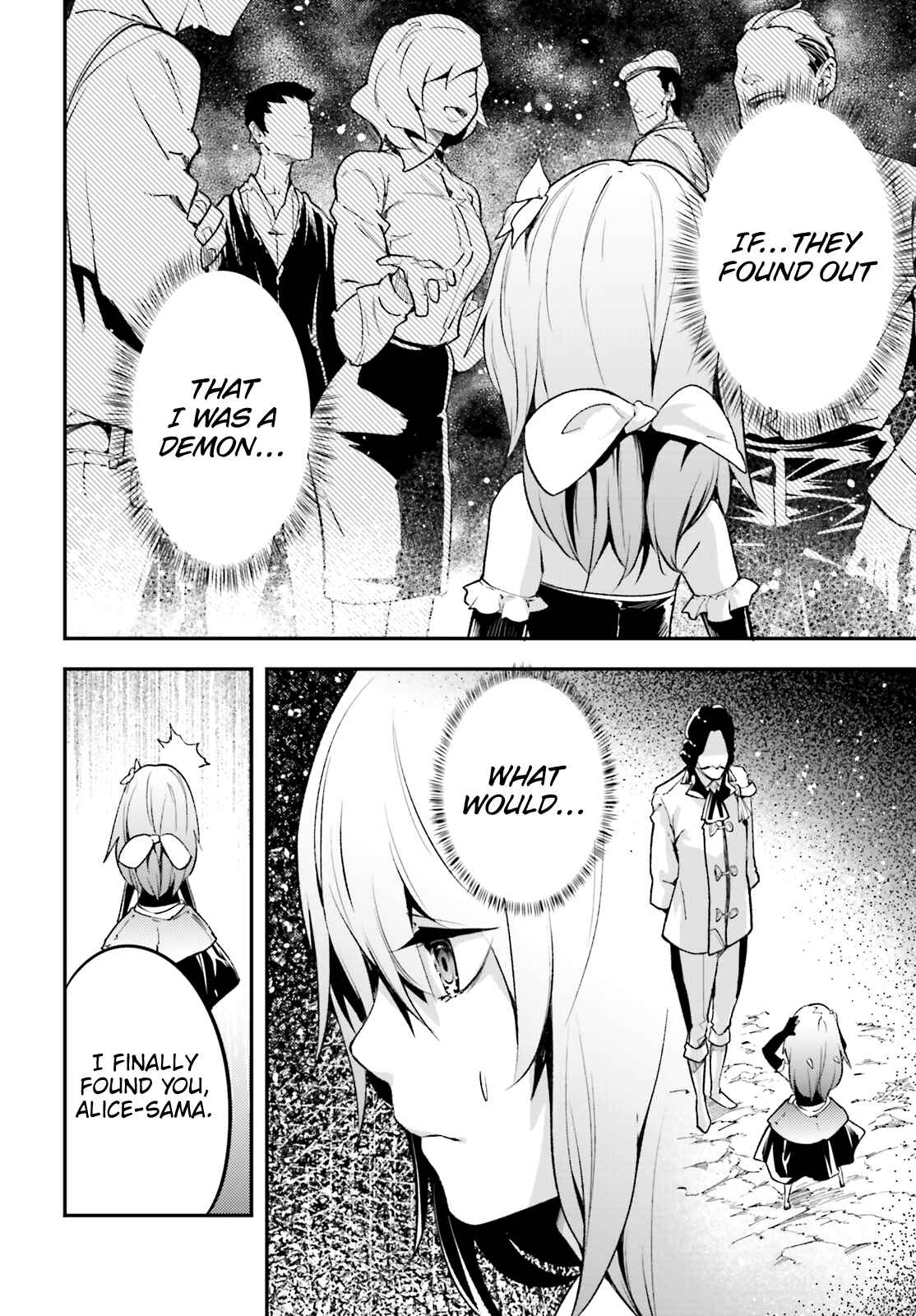 Page 13 Chapter 23 LV999 no Murabito