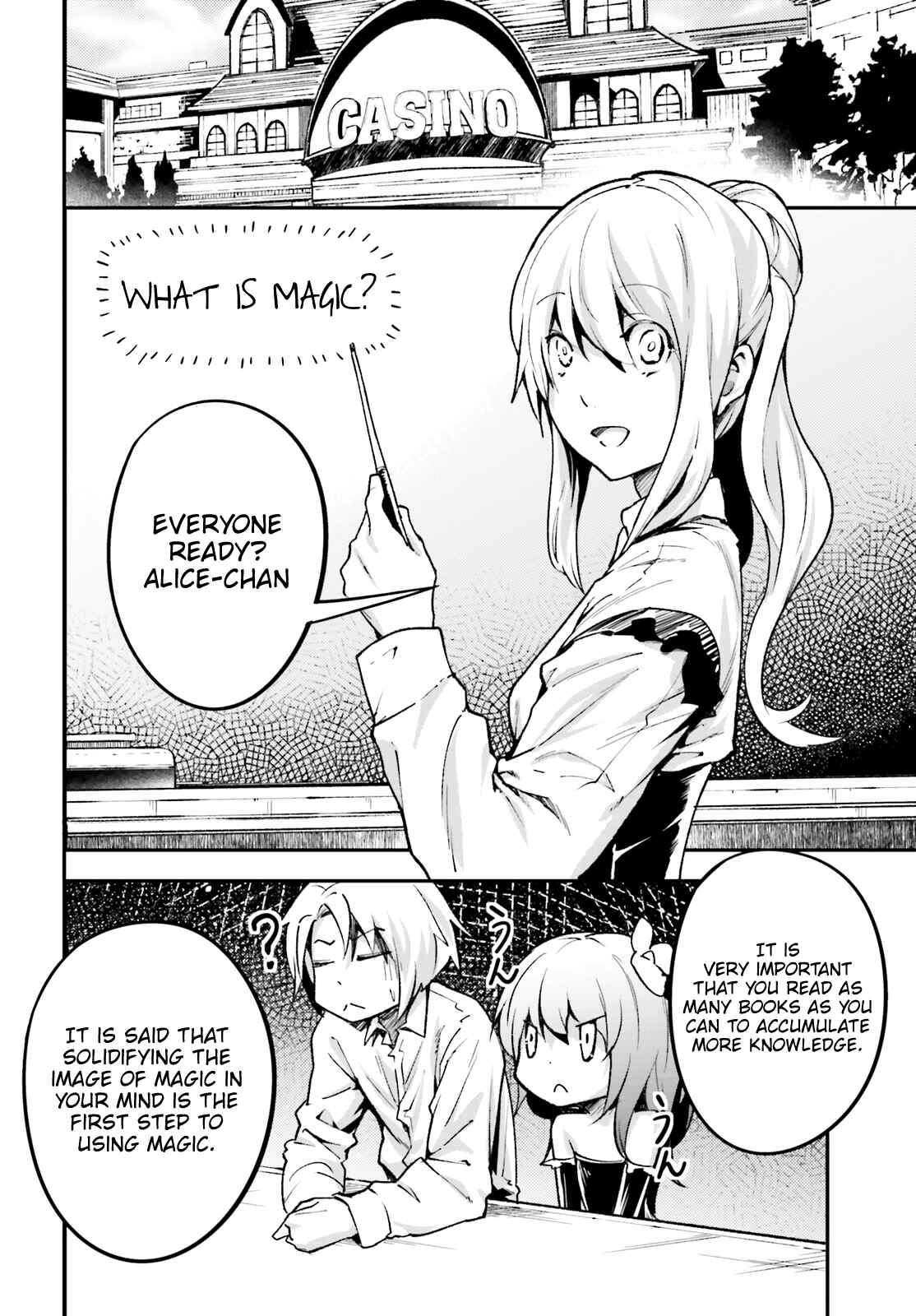 Page 3 Chapter 23 LV999 no Murabito