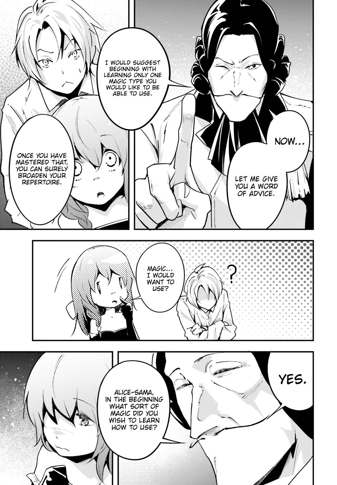 Page 8 Chapter 23 LV999 no Murabito