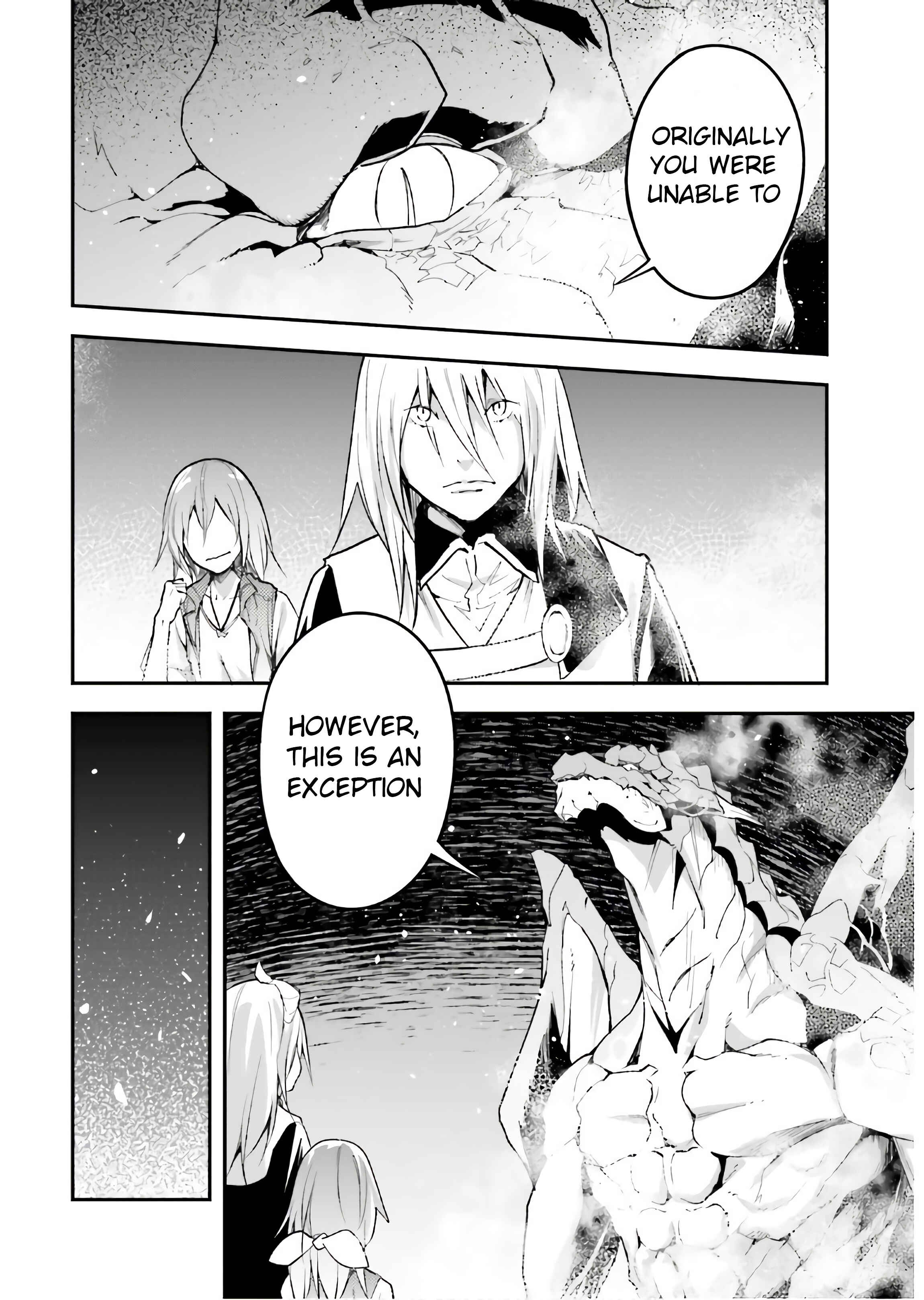 Page 12 Chapter 42 LV999 no Murabito
