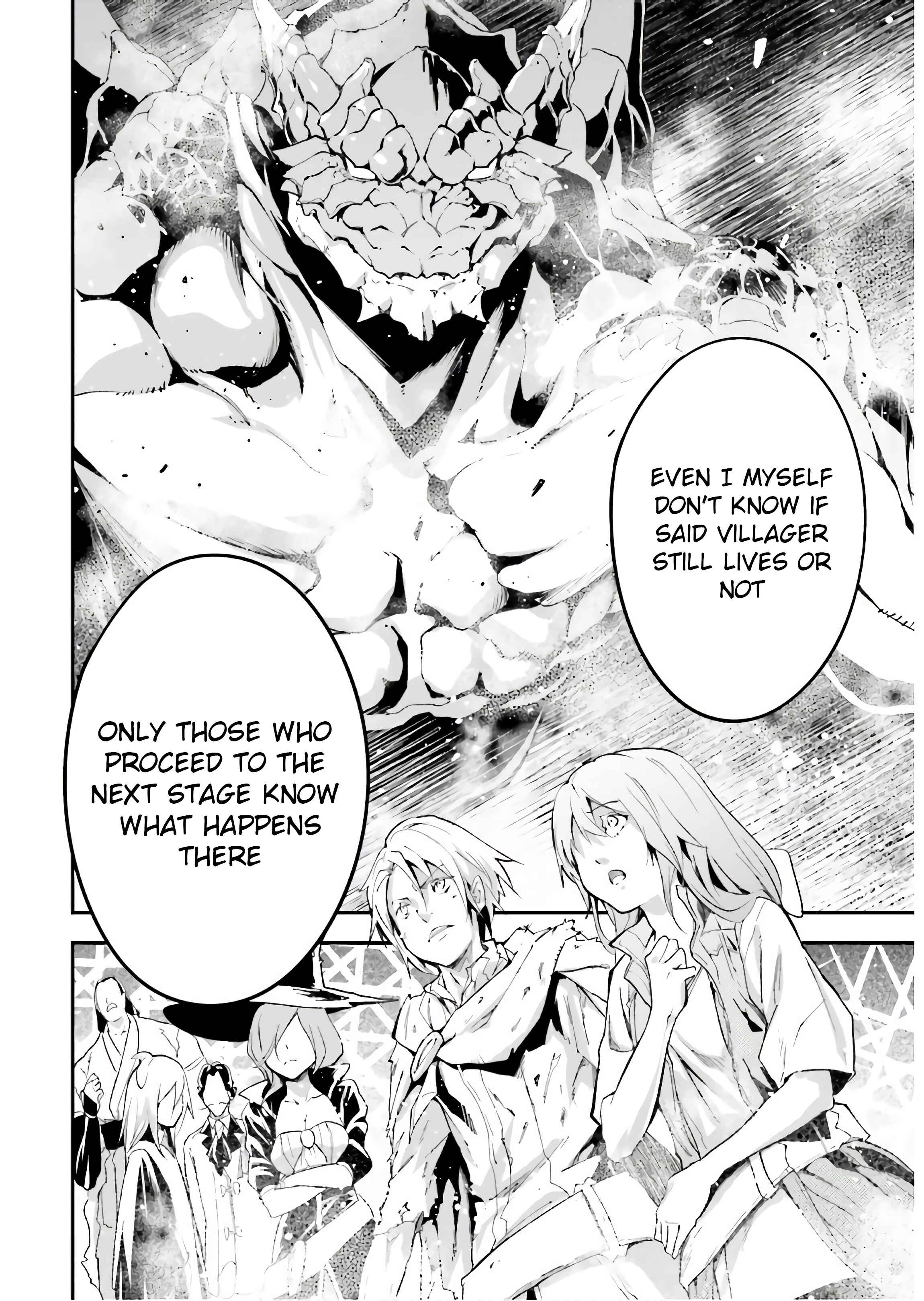 Page 2 Chapter 42 LV999 no Murabito