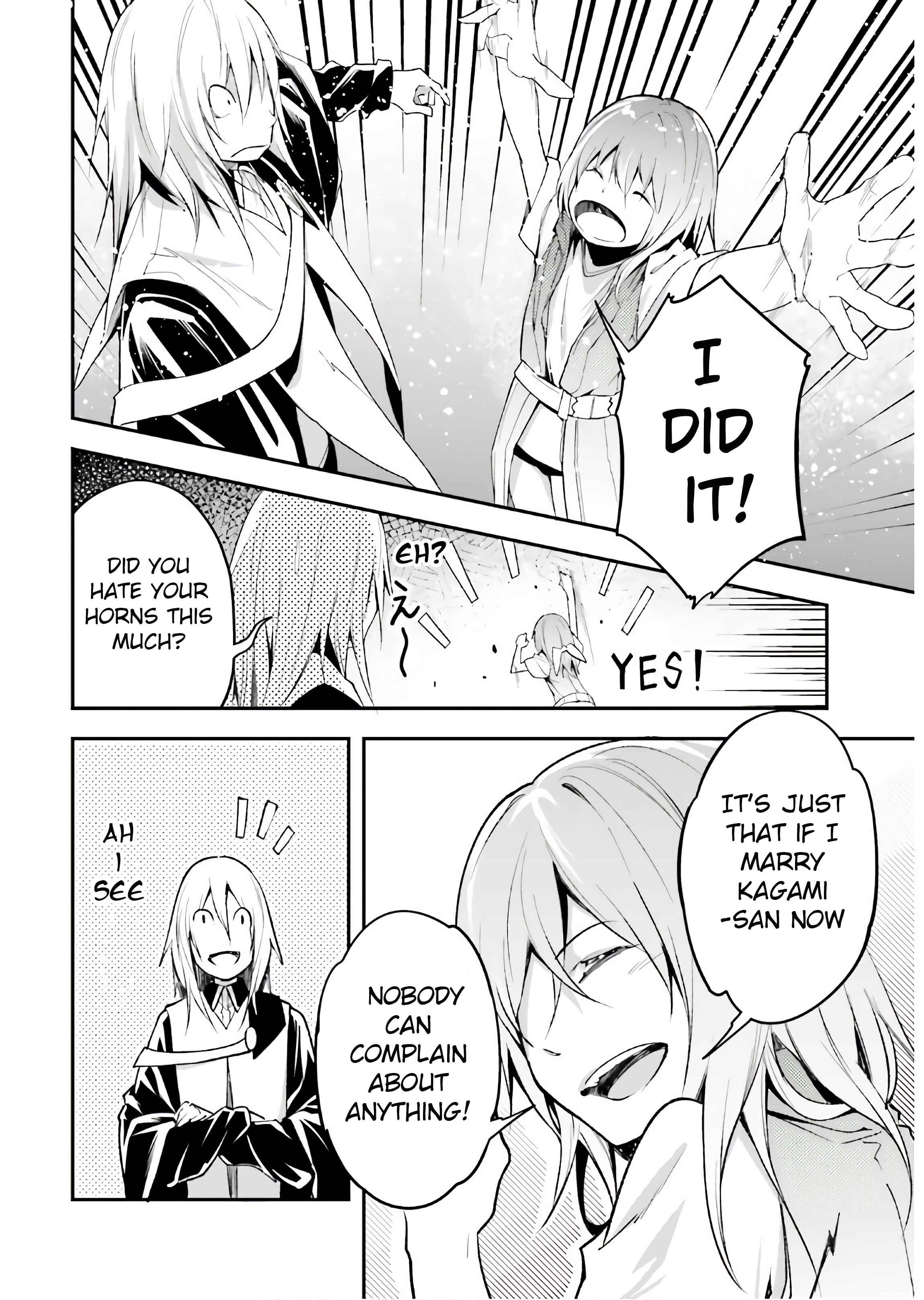 Page 24 Chapter 42 LV999 no Murabito