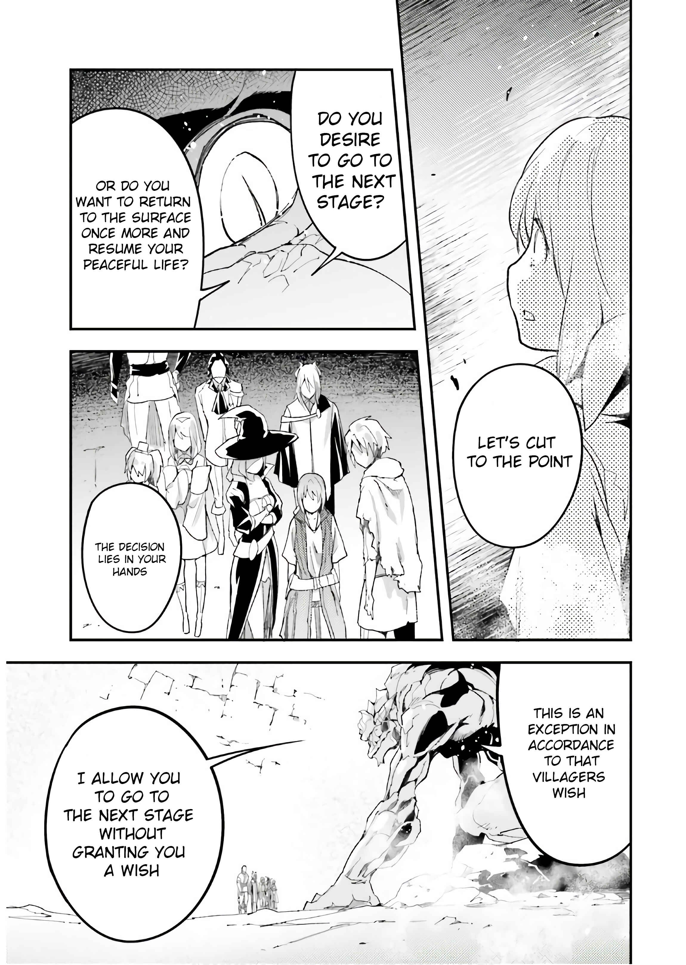 Page 5 Chapter 42 LV999 no Murabito