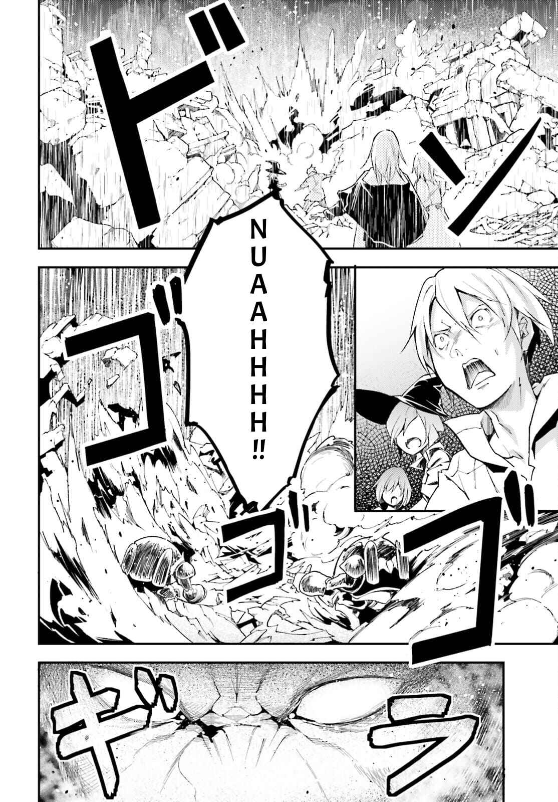 Page 10 Chapter 55 LV999 no Murabito