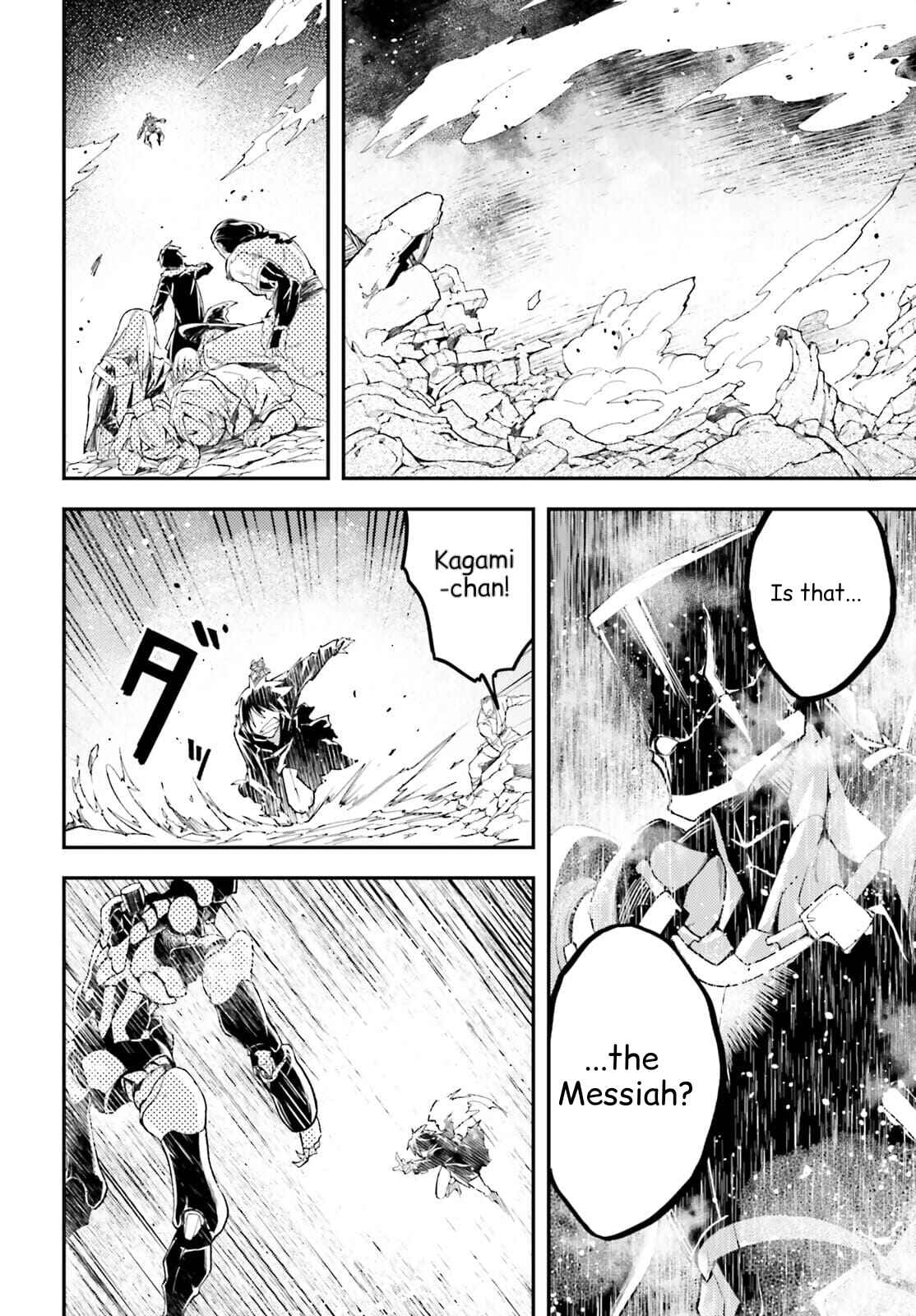 Page 20 Chapter 55 LV999 no Murabito