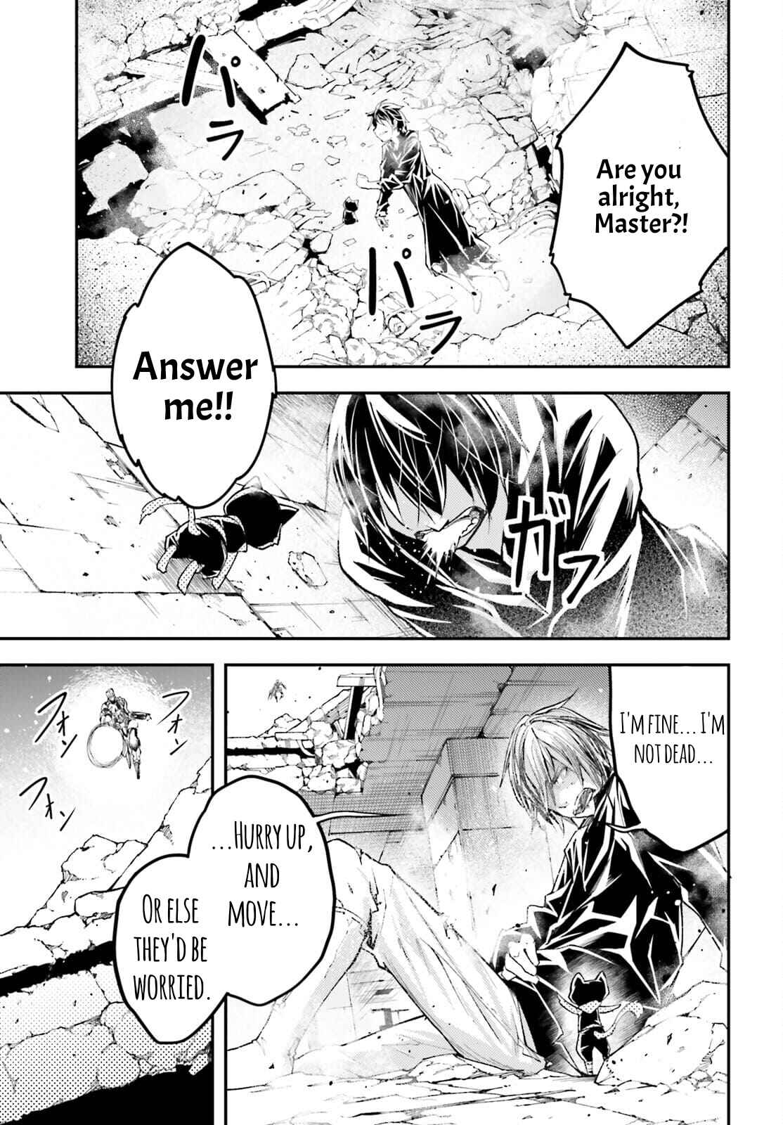 Page 23 Chapter 55 LV999 no Murabito