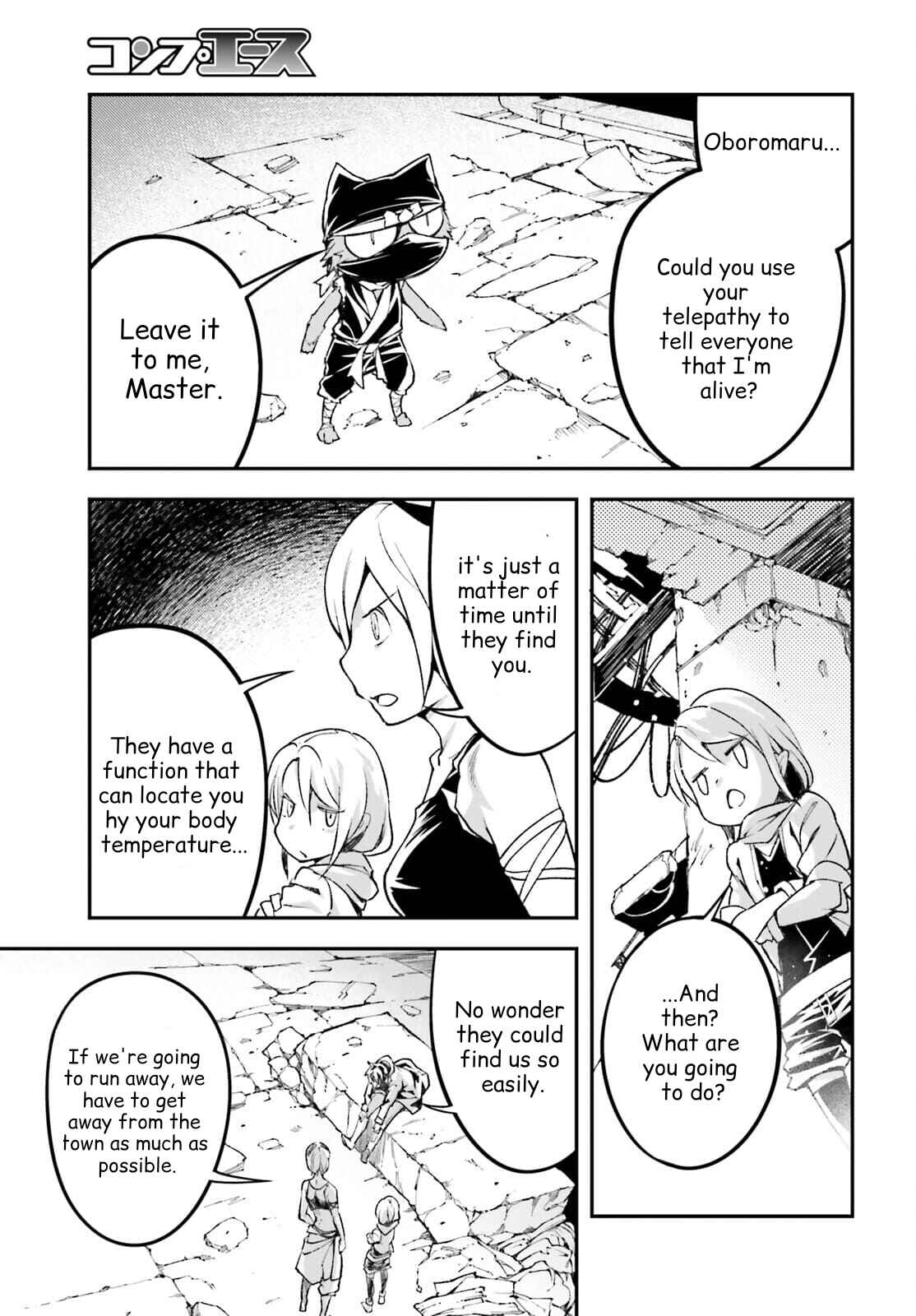 Page 31 Chapter 55 LV999 no Murabito