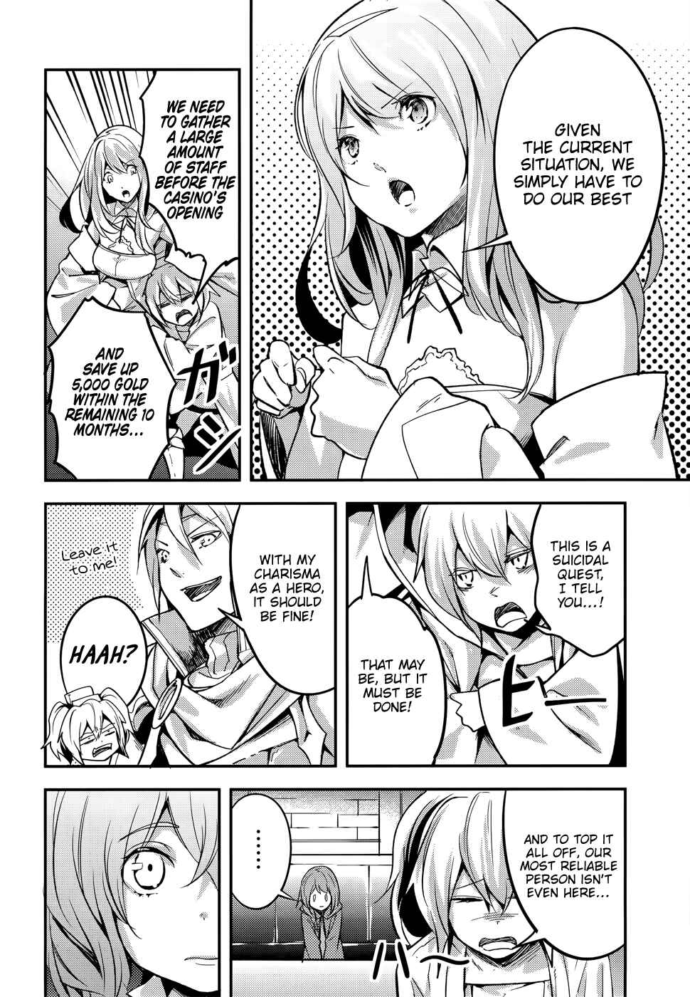 Page 11 Chapter 16 LV999 no Murabito