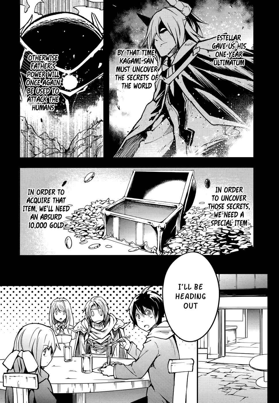 Page 13 Chapter 16 LV999 no Murabito