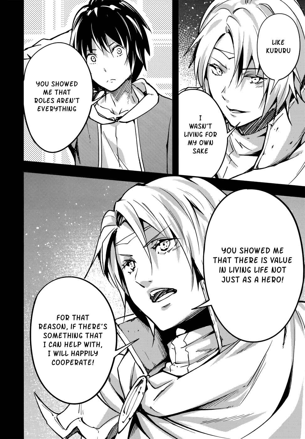 Page 17 Chapter 16 LV999 no Murabito