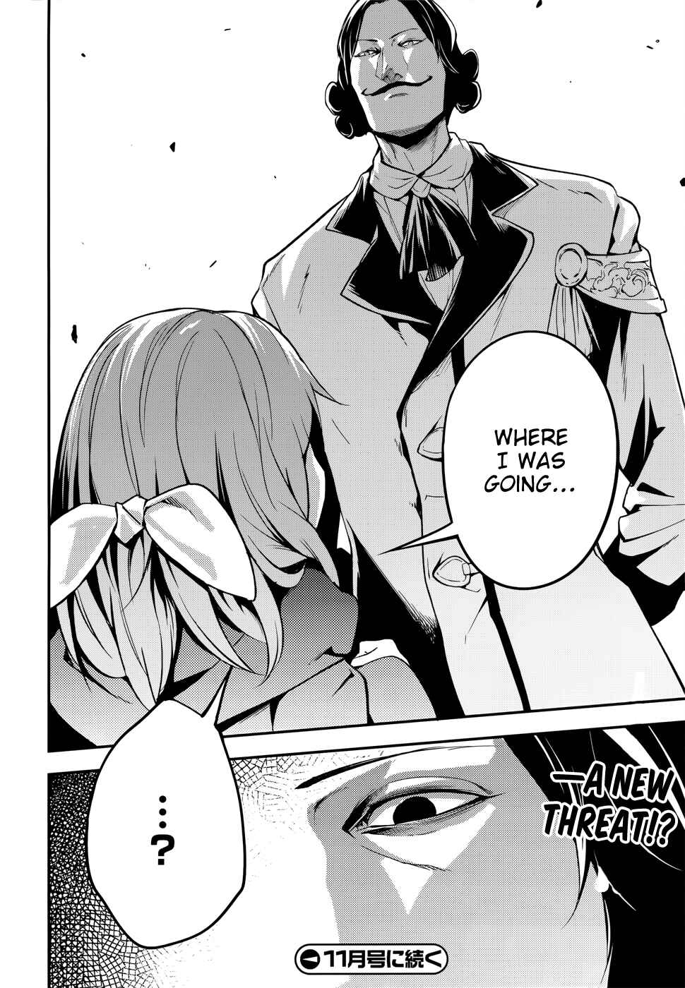 Page 25 Chapter 16 LV999 no Murabito