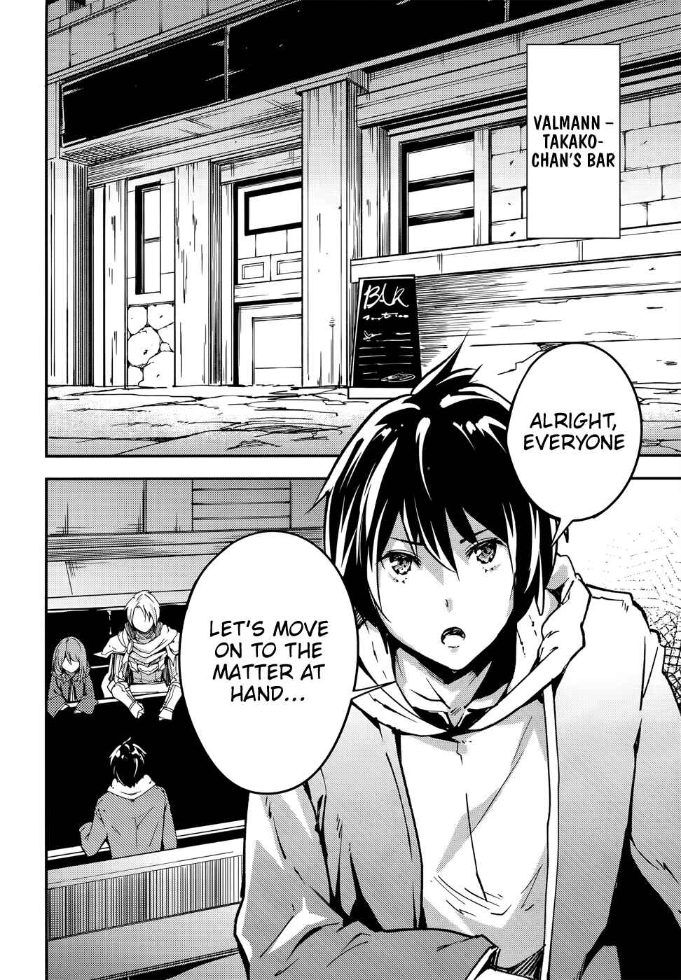 Page 3 Chapter 16 LV999 no Murabito