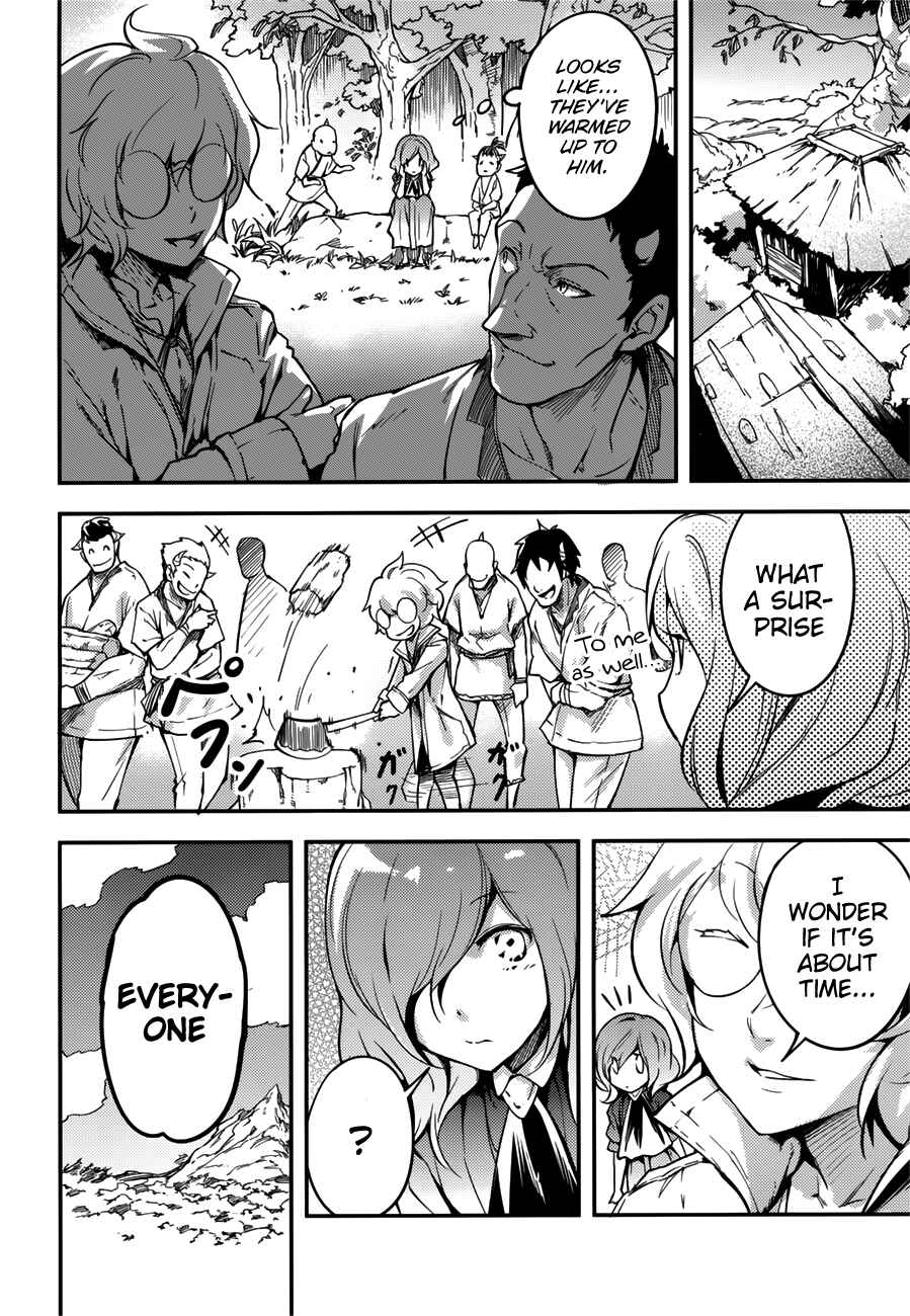 Page 17 Chapter 18 LV999 no Murabito