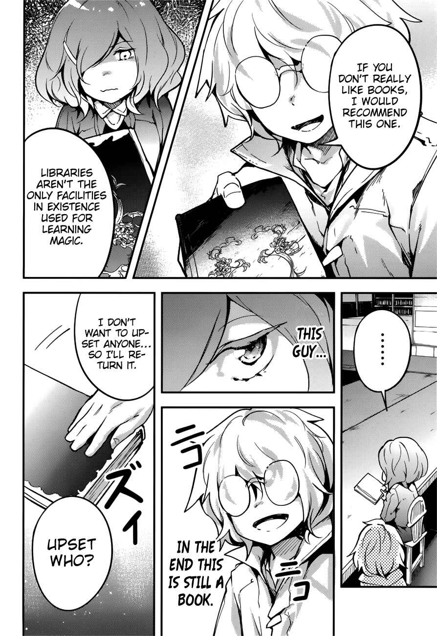 Page 7 Chapter 18 LV999 no Murabito