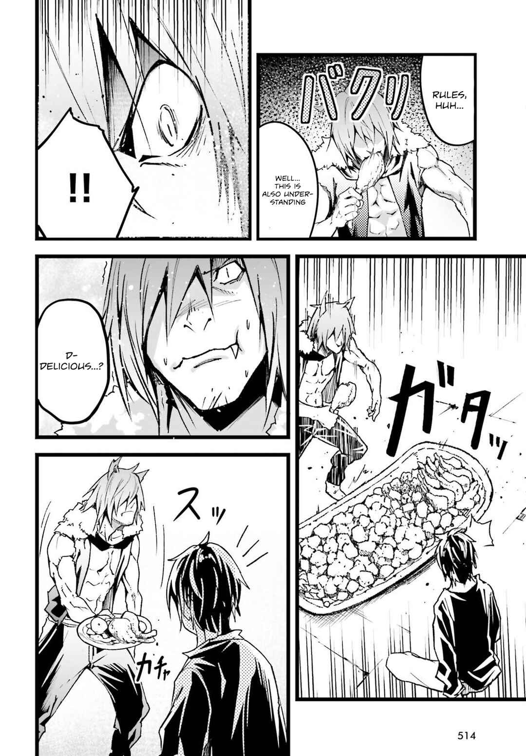 Page 15 Chapter 74 LV999 no Murabito