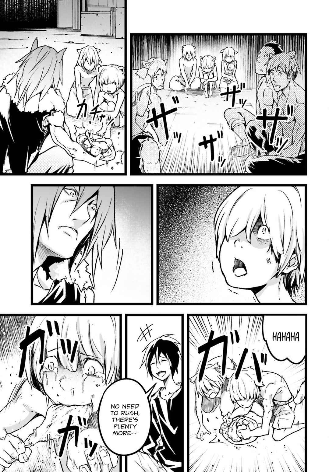 Page 16 Chapter 74 LV999 no Murabito