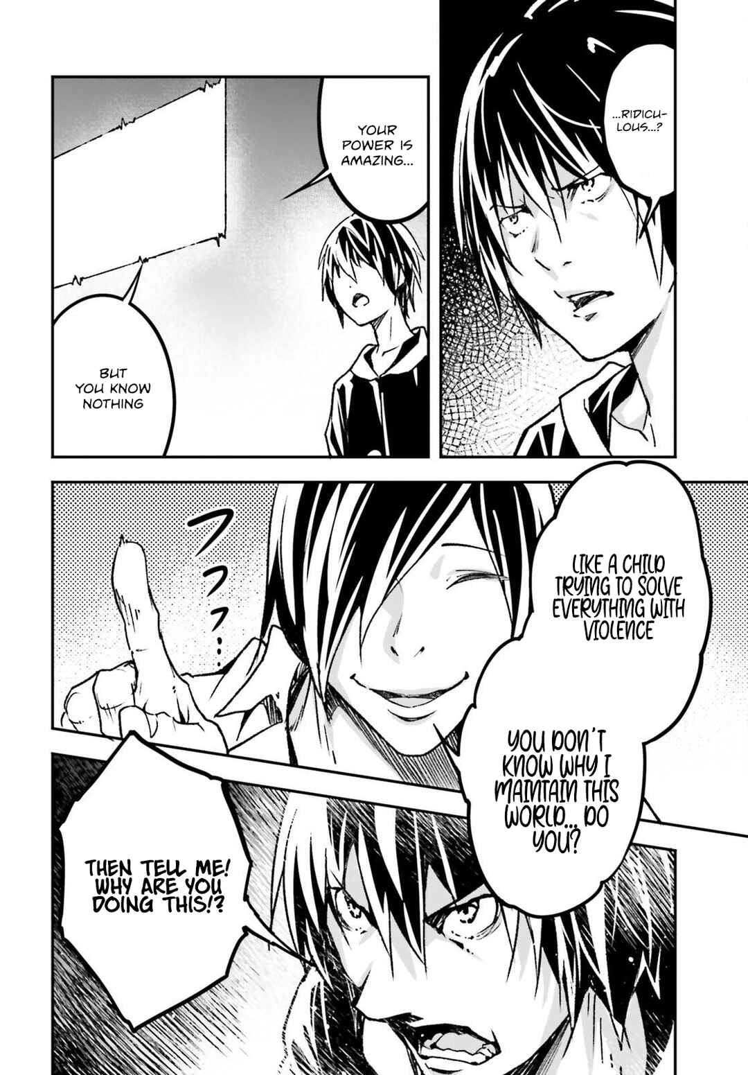 Page 27 Chapter 74 LV999 no Murabito
