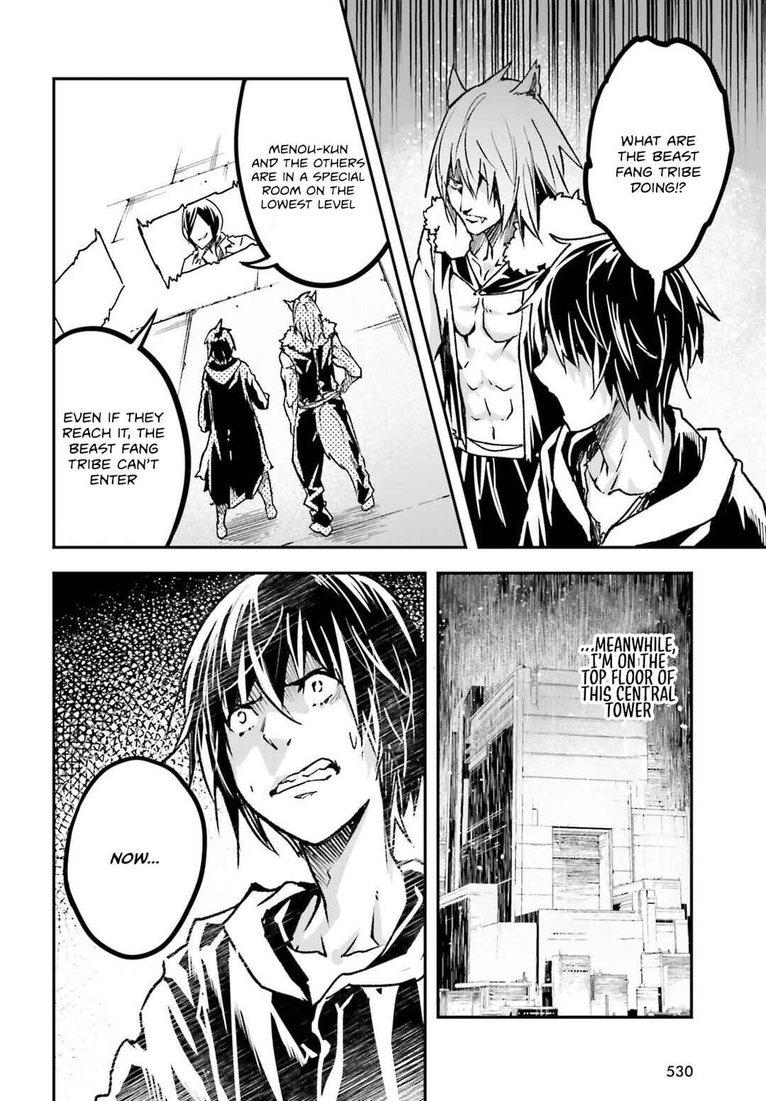 Page 31 Chapter 74 LV999 no Murabito