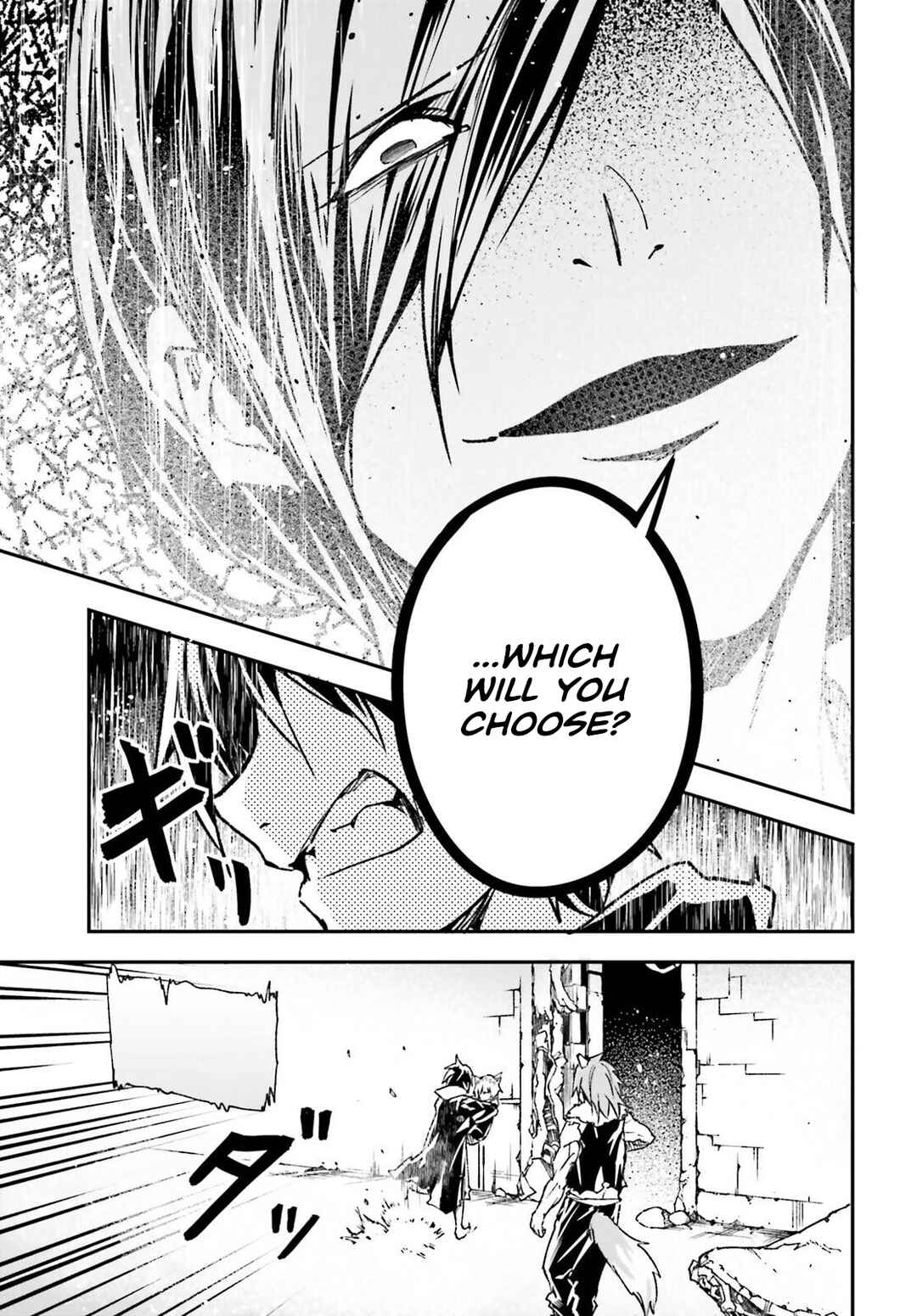 Page 32 Chapter 74 LV999 no Murabito