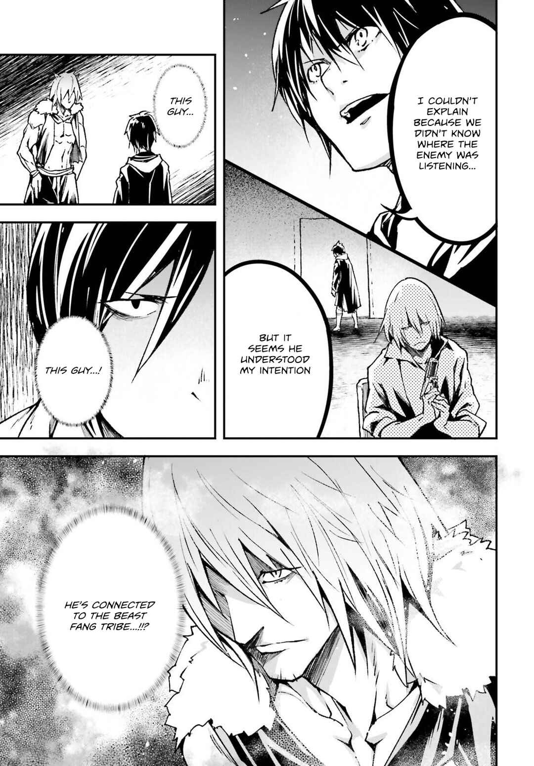 Page 6 Chapter 74 LV999 no Murabito
