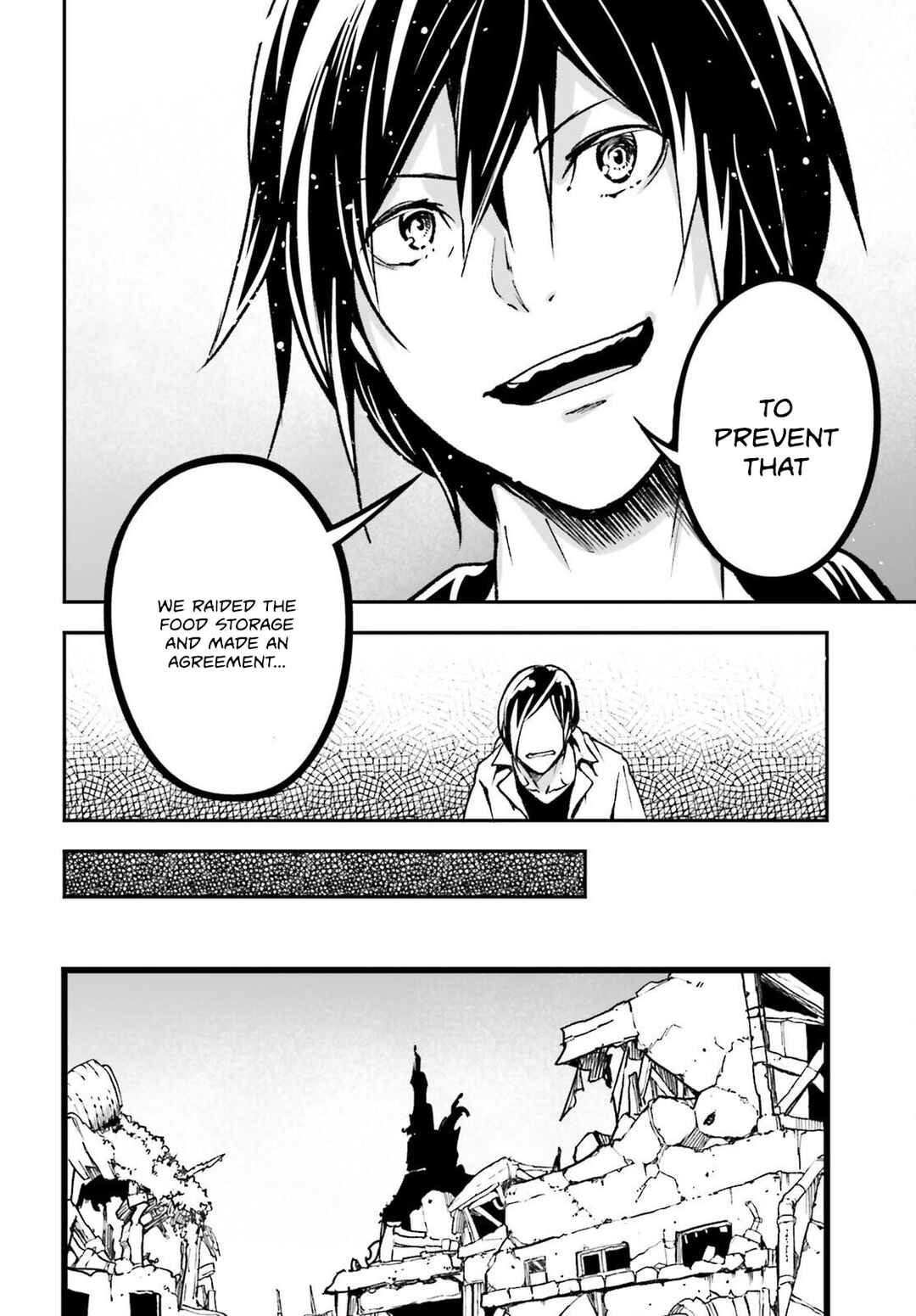 Page 9 Chapter 74 LV999 no Murabito