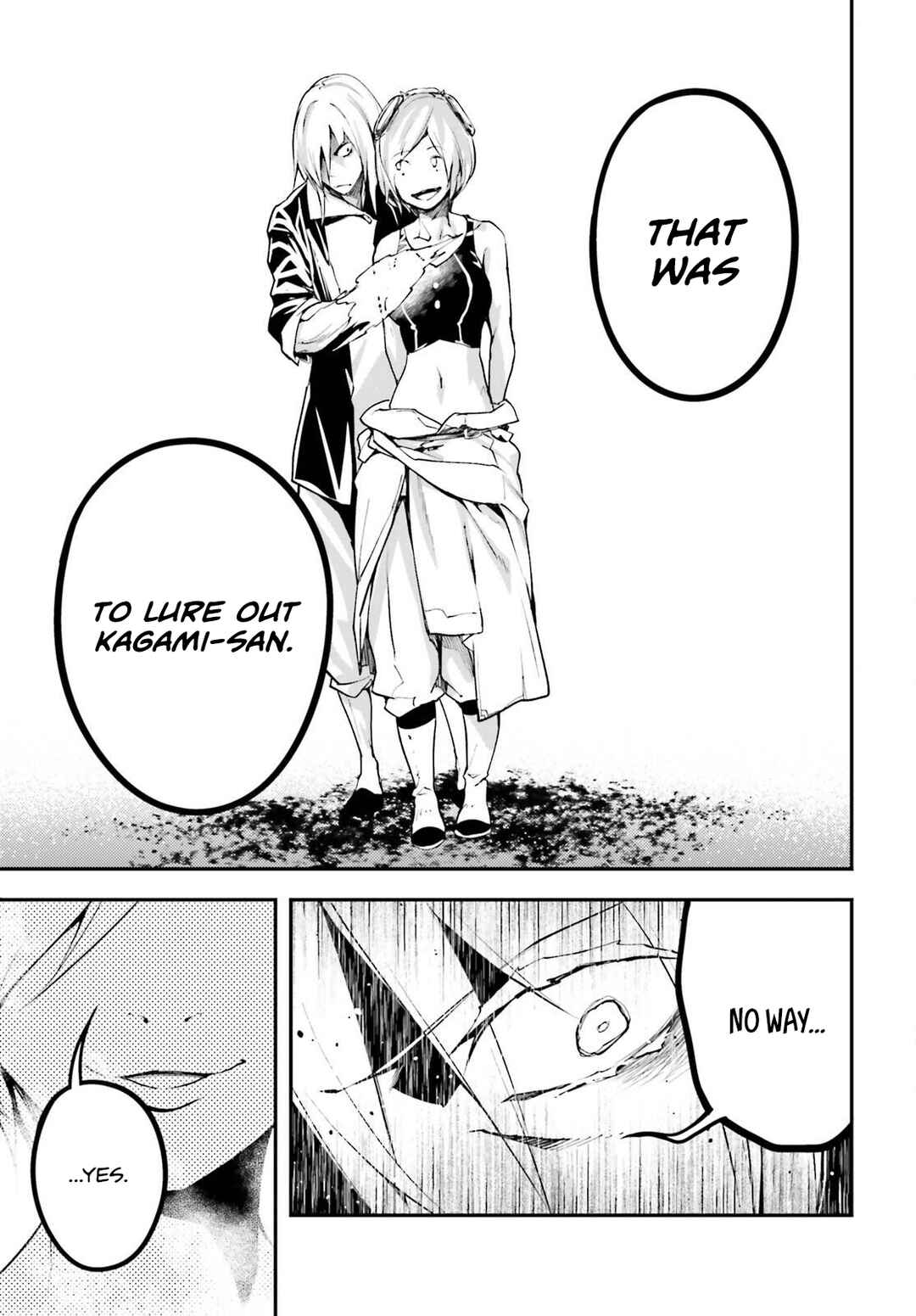 Page 12 Chapter 71 LV999 no Murabito