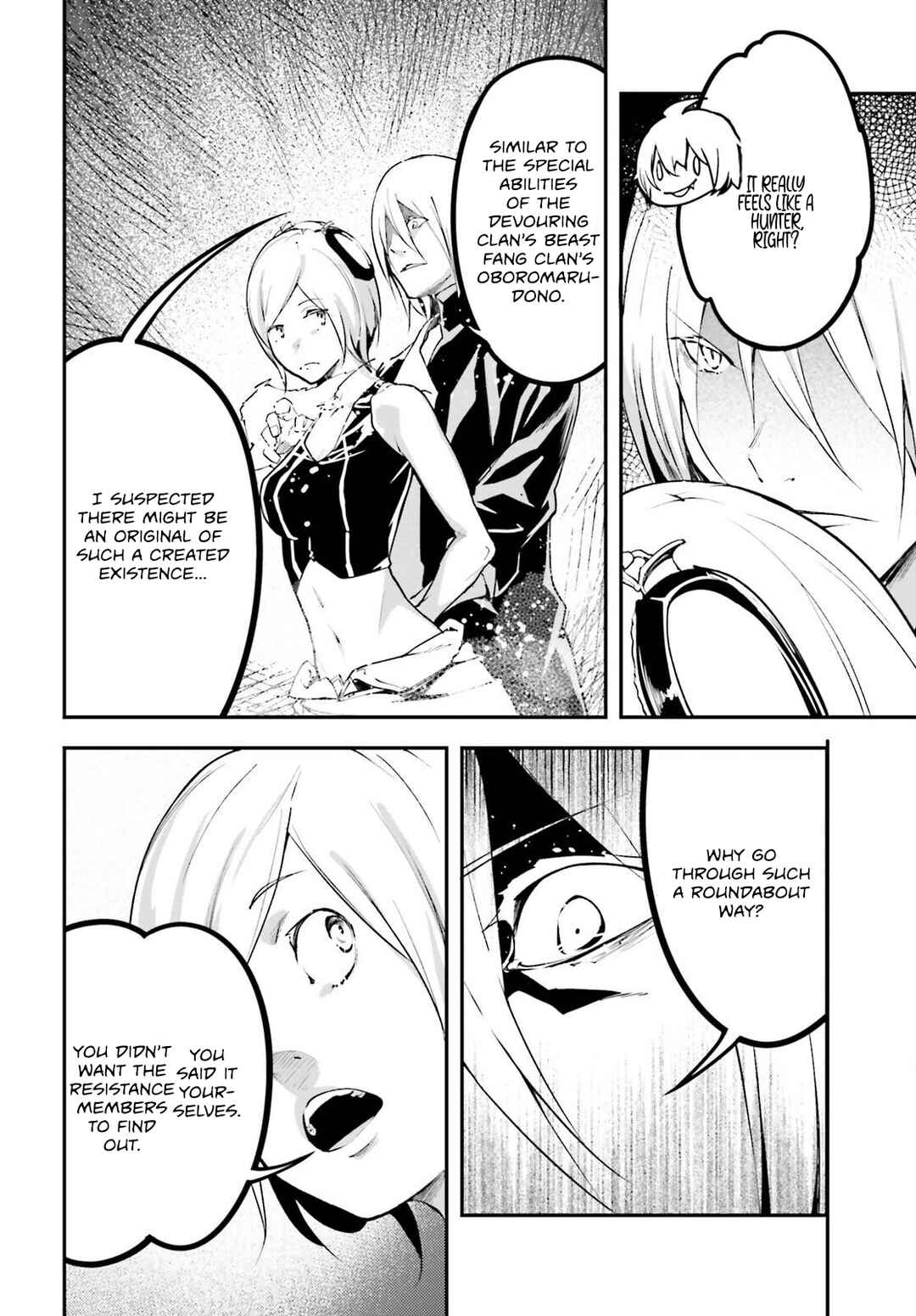 Page 23 Chapter 71 LV999 no Murabito
