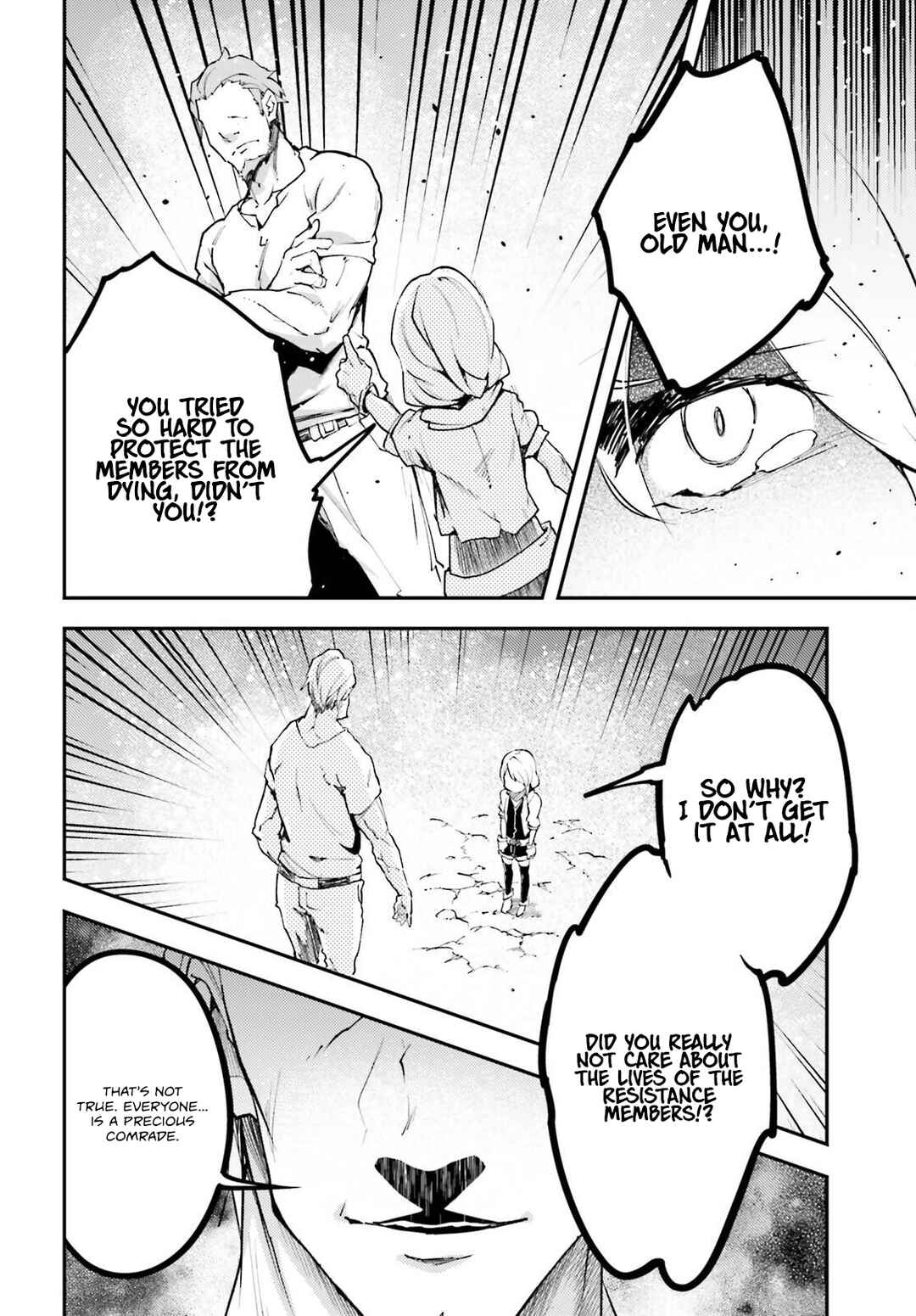 Page 25 Chapter 71 LV999 no Murabito