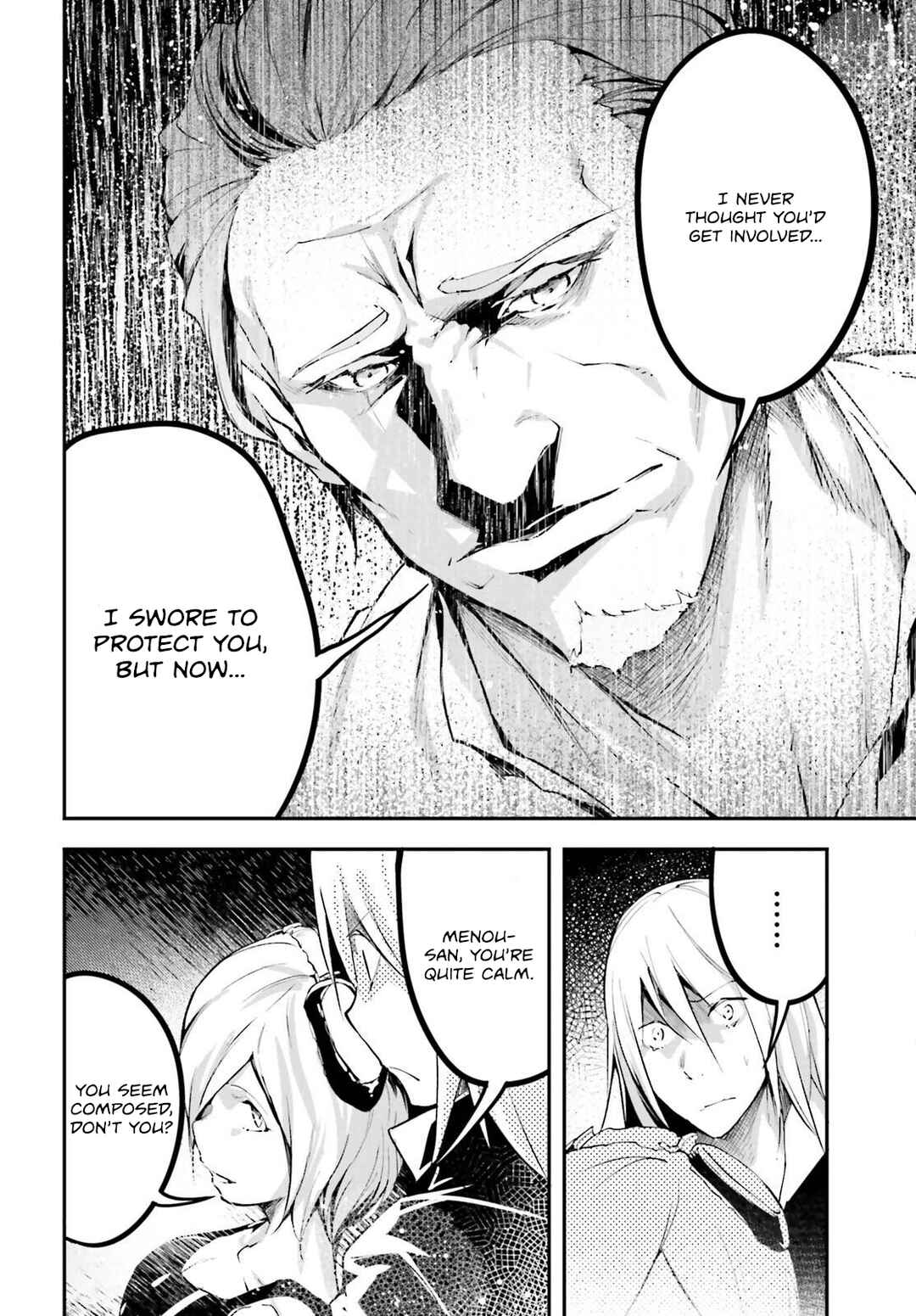 Page 27 Chapter 71 LV999 no Murabito