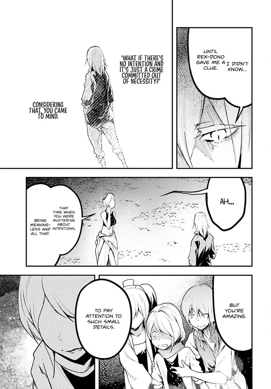 Page 6 Chapter 71 LV999 no Murabito