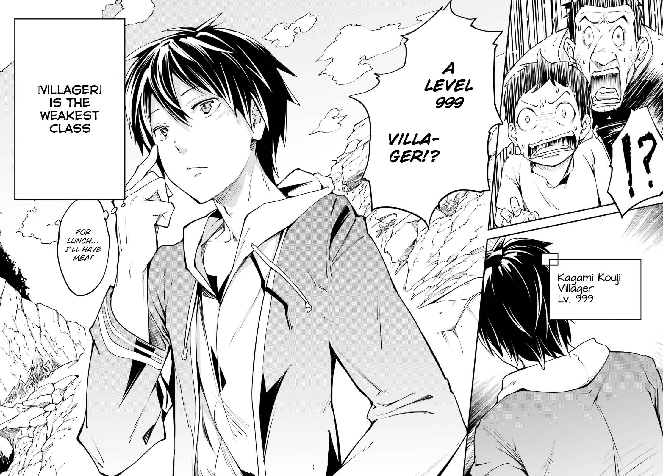 Page 11 Chapter 1 LV999 no Murabito