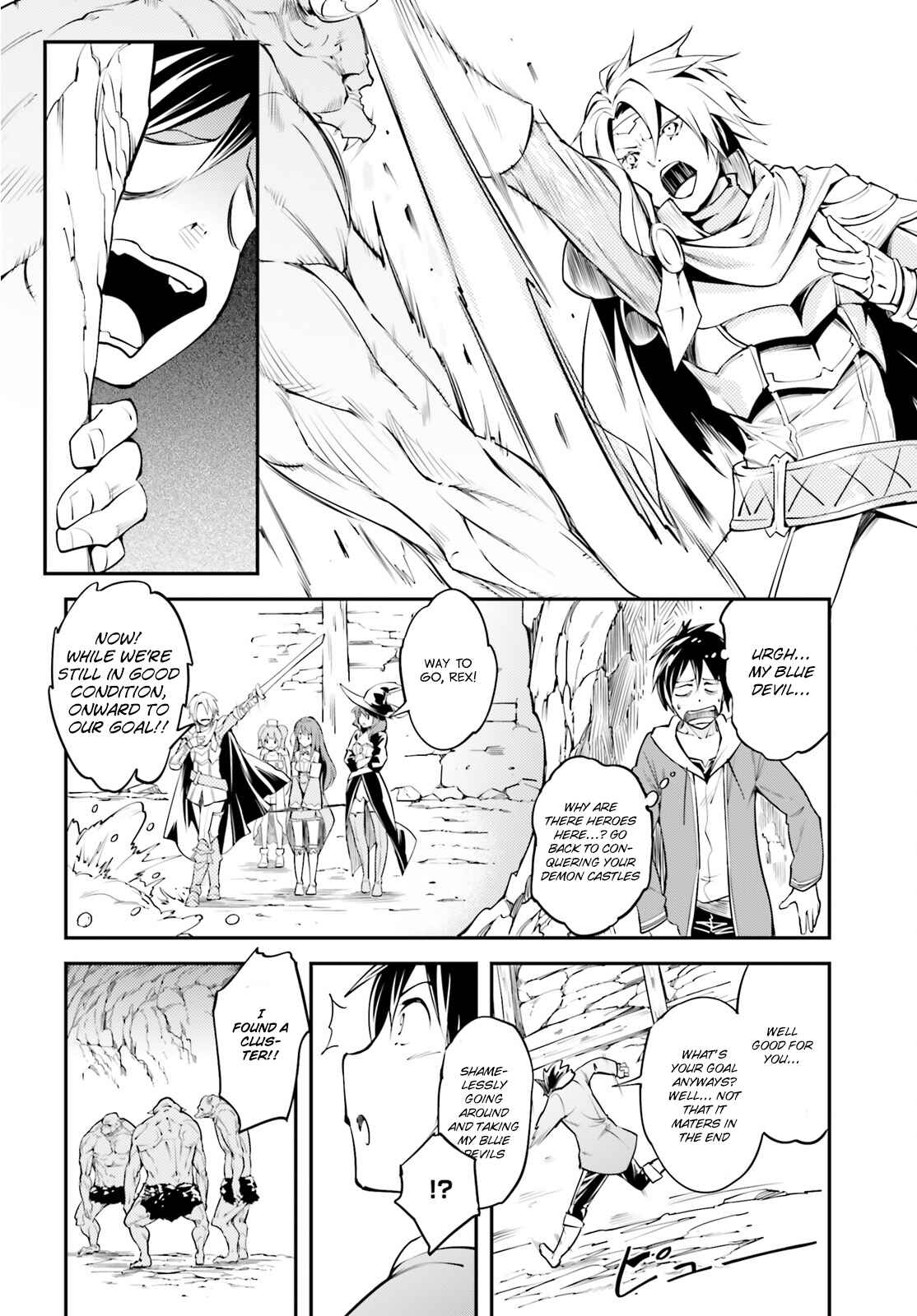 Page 16 Chapter 1 LV999 no Murabito