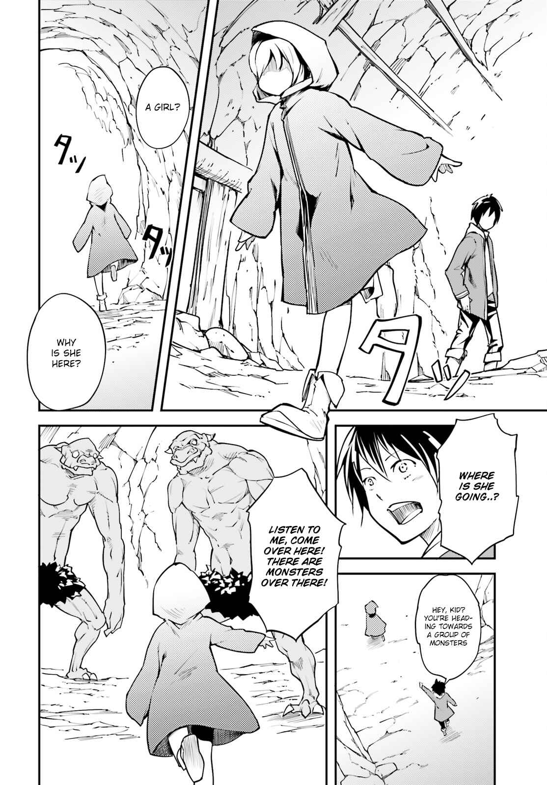 Page 18 Chapter 1 LV999 no Murabito
