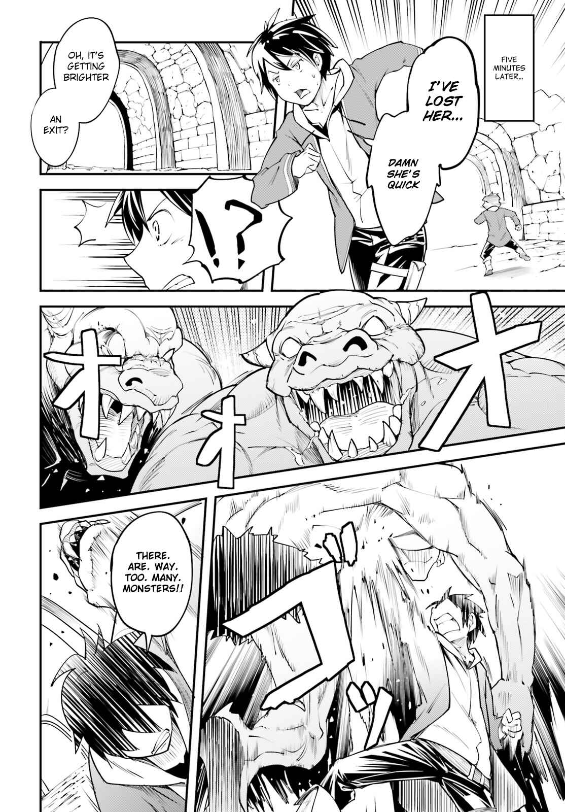 Page 20 Chapter 1 LV999 no Murabito