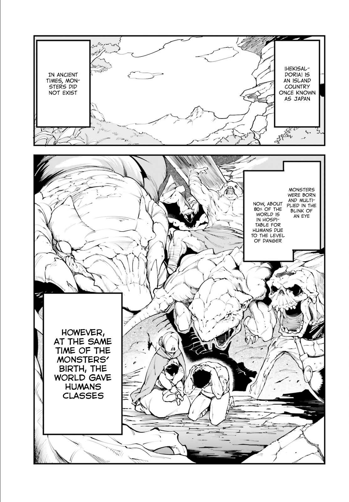 Page 4 Chapter 1 LV999 no Murabito