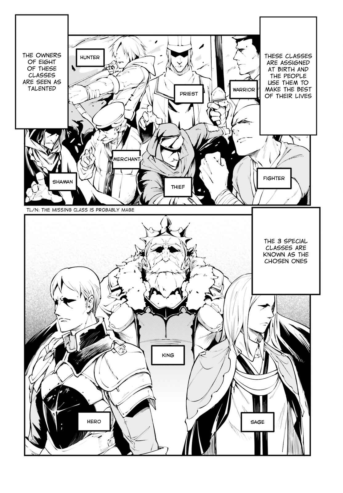 Page 5 Chapter 1 LV999 no Murabito