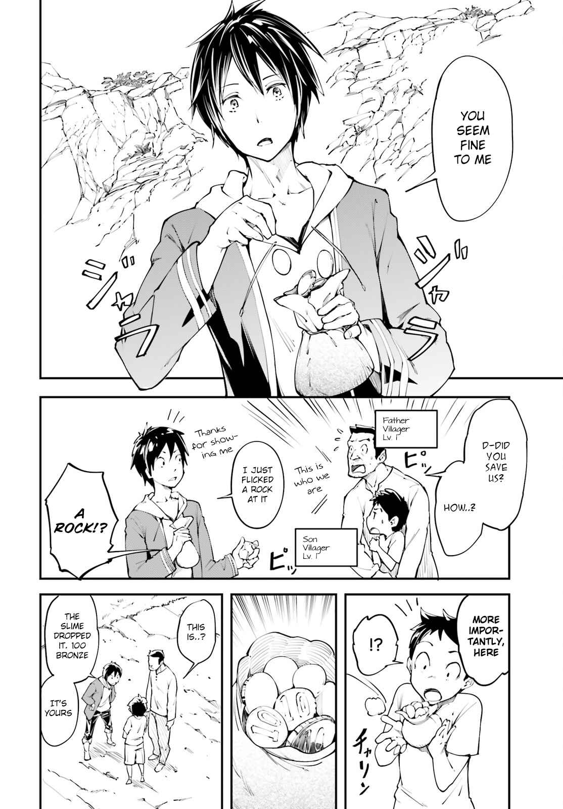 Page 9 Chapter 1 LV999 no Murabito