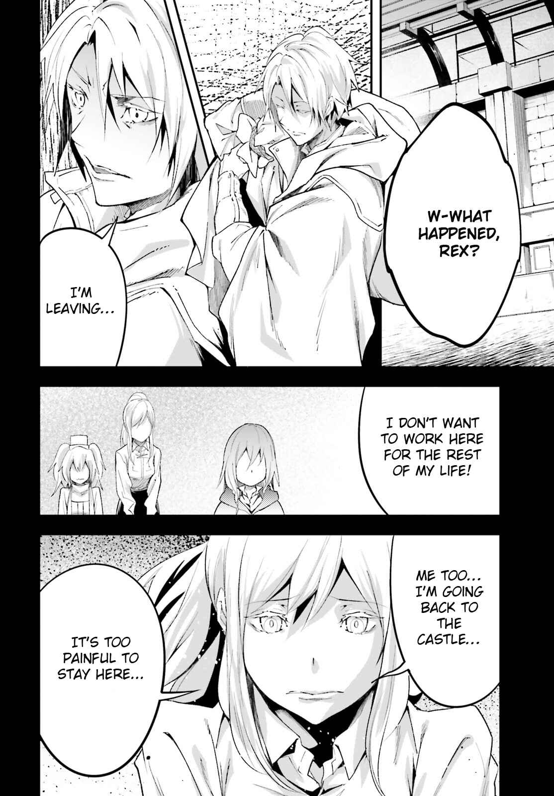 Page 12 Chapter 38 LV999 no Murabito