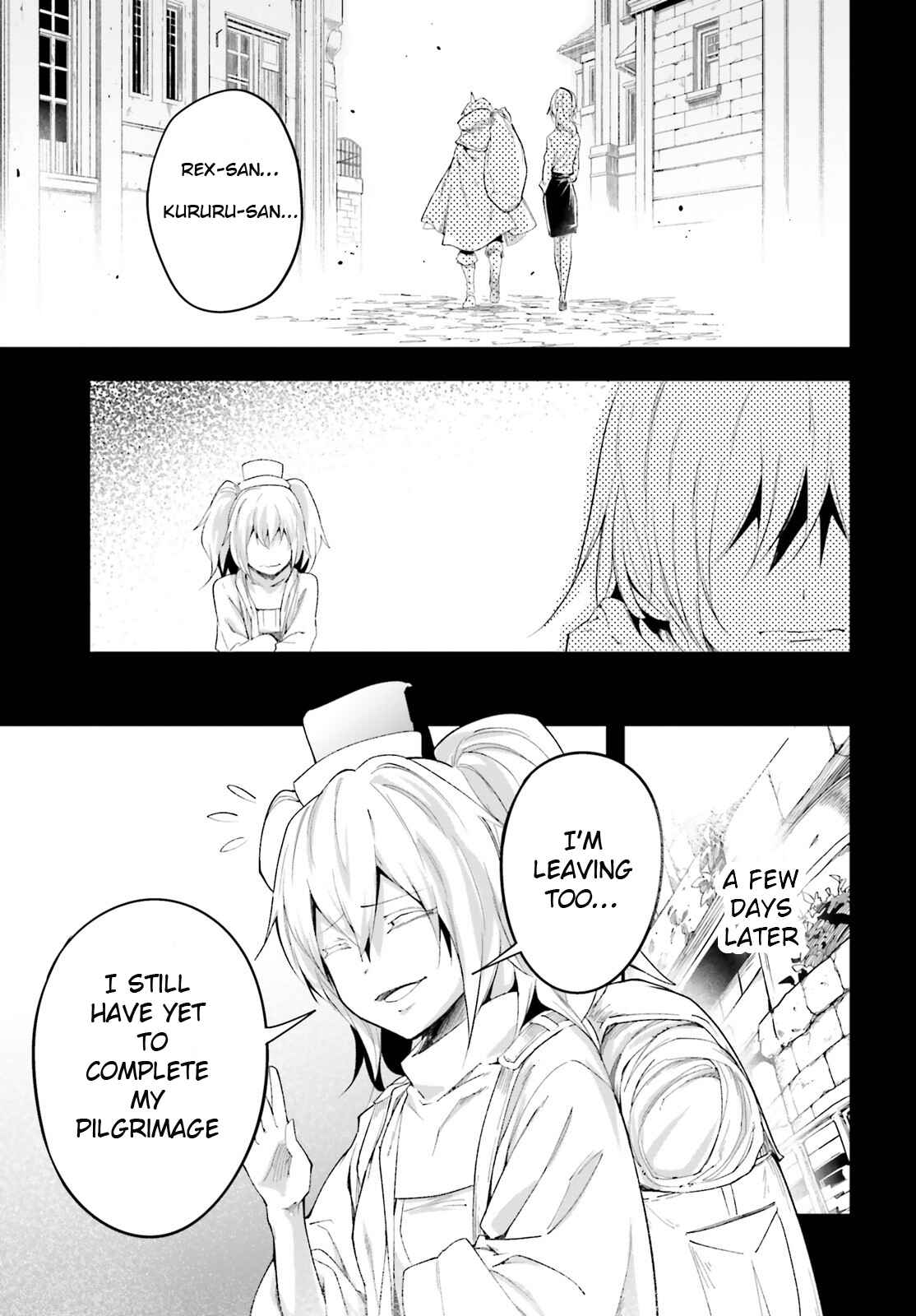 Page 13 Chapter 38 LV999 no Murabito