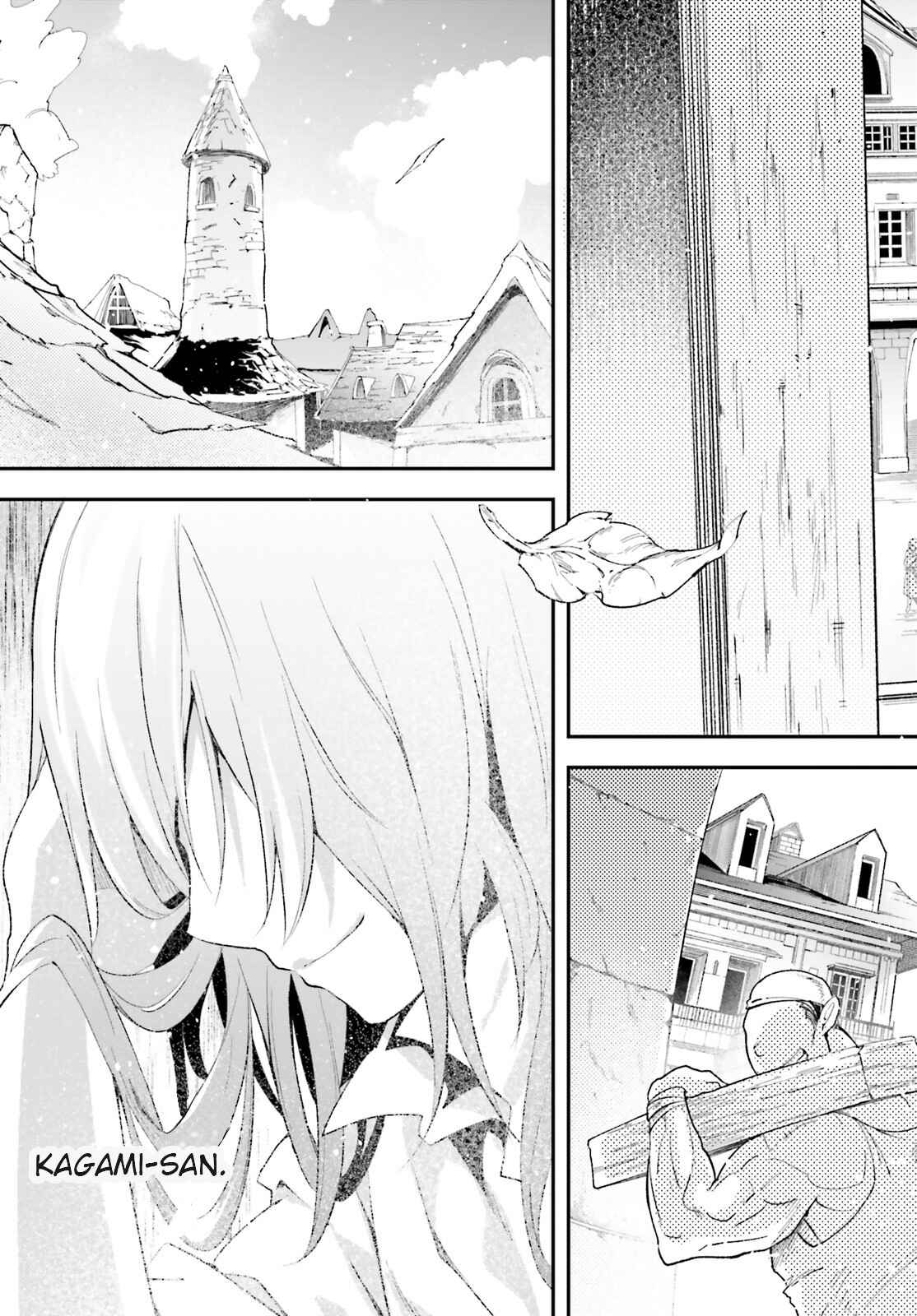 Page 21 Chapter 38 LV999 no Murabito