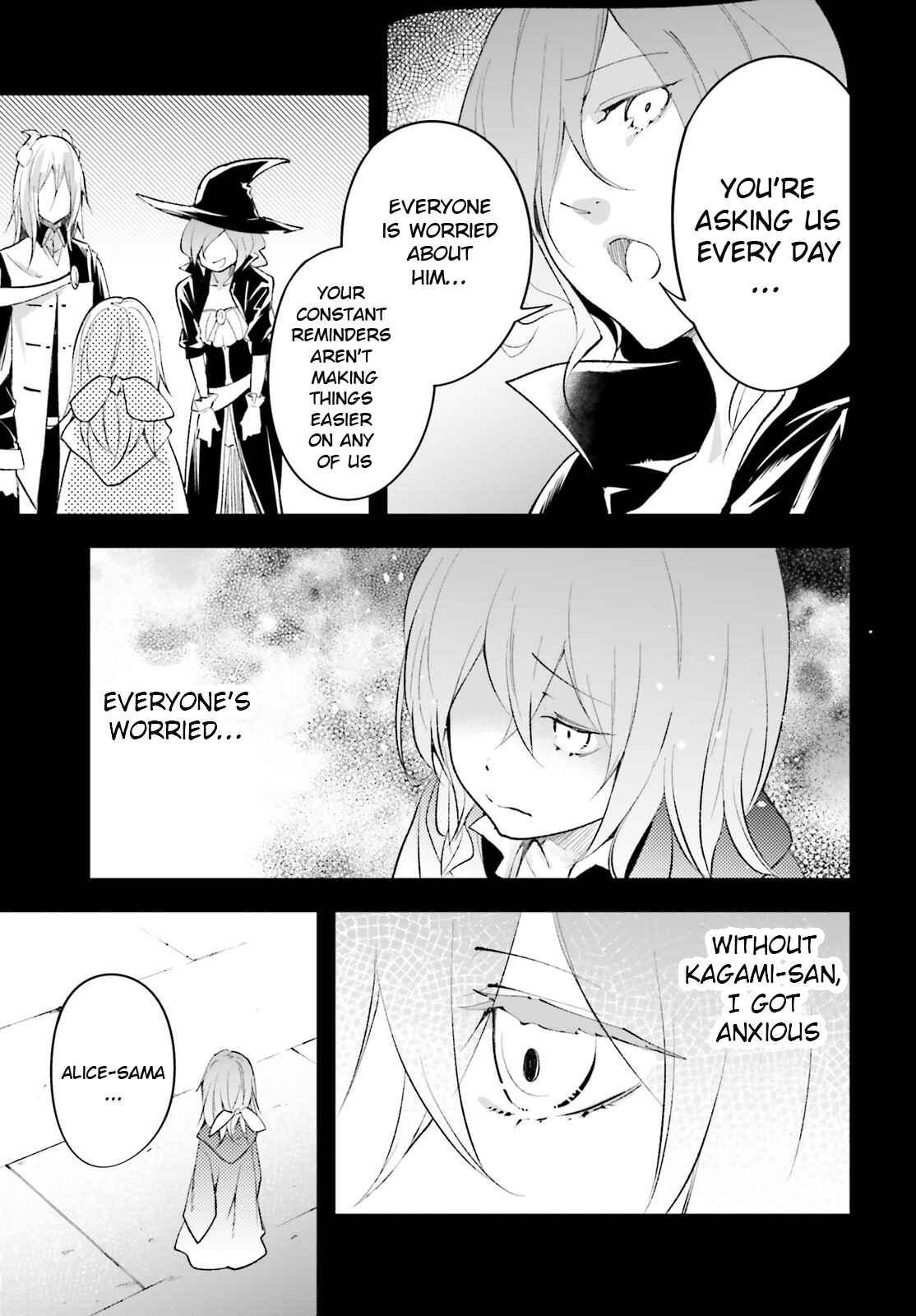 Page 9 Chapter 38 LV999 no Murabito