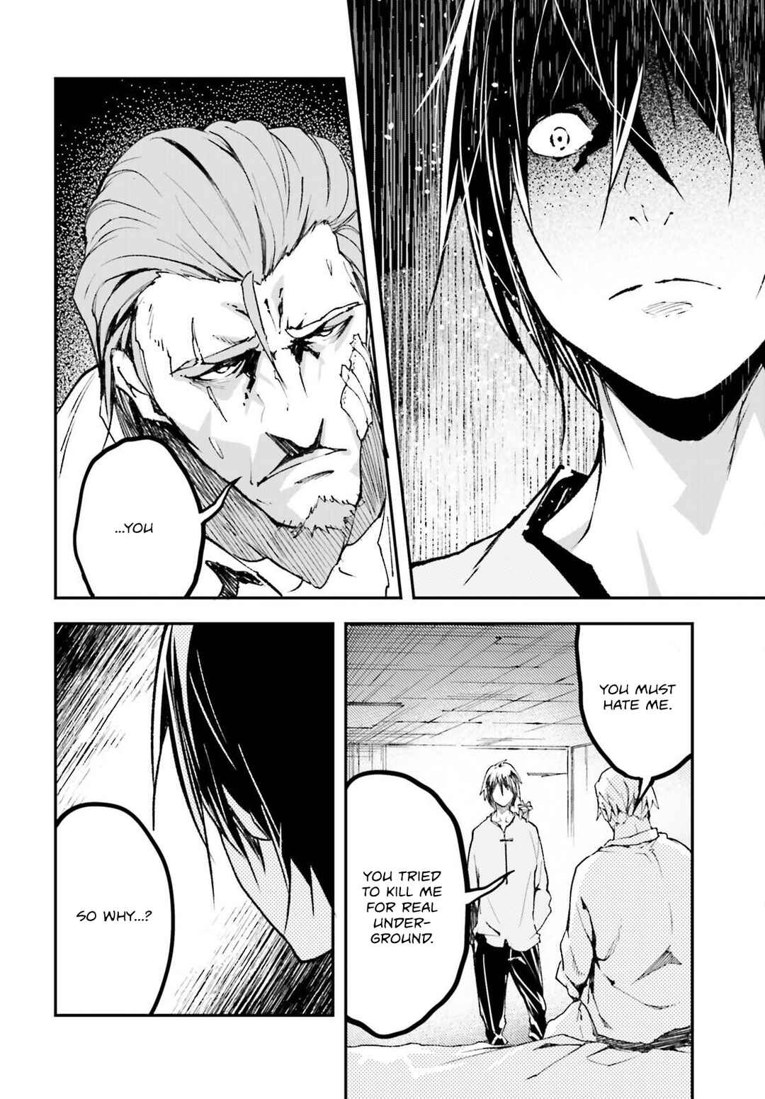 Page 15 Chapter 79 LV999 no Murabito